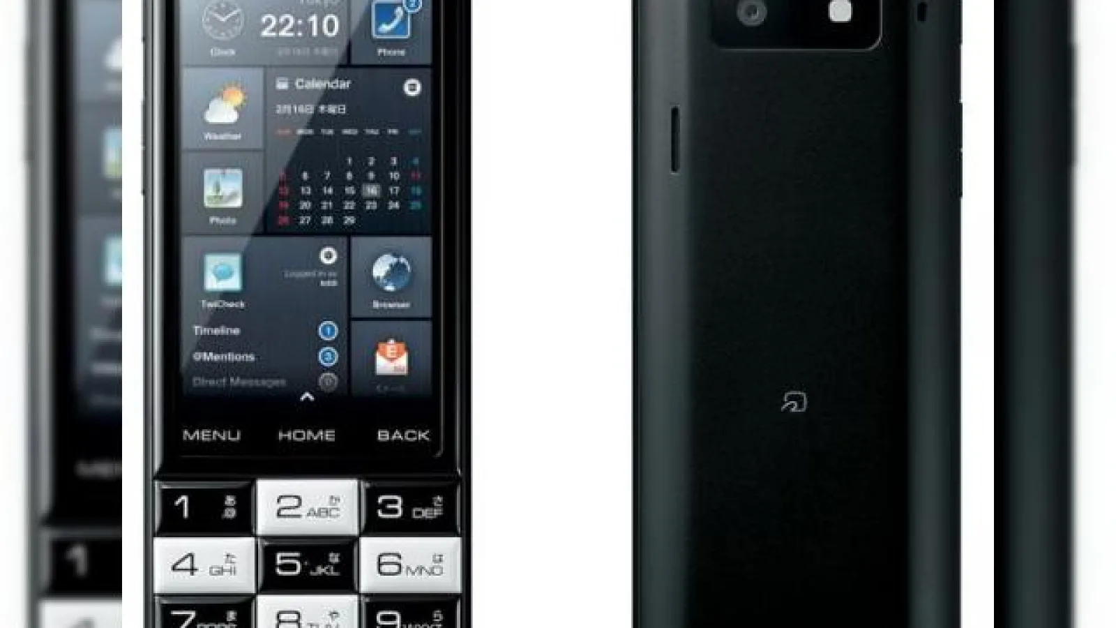 Infobar C01, un telefon Android colorat și trendy, direct din Japonia (Video)