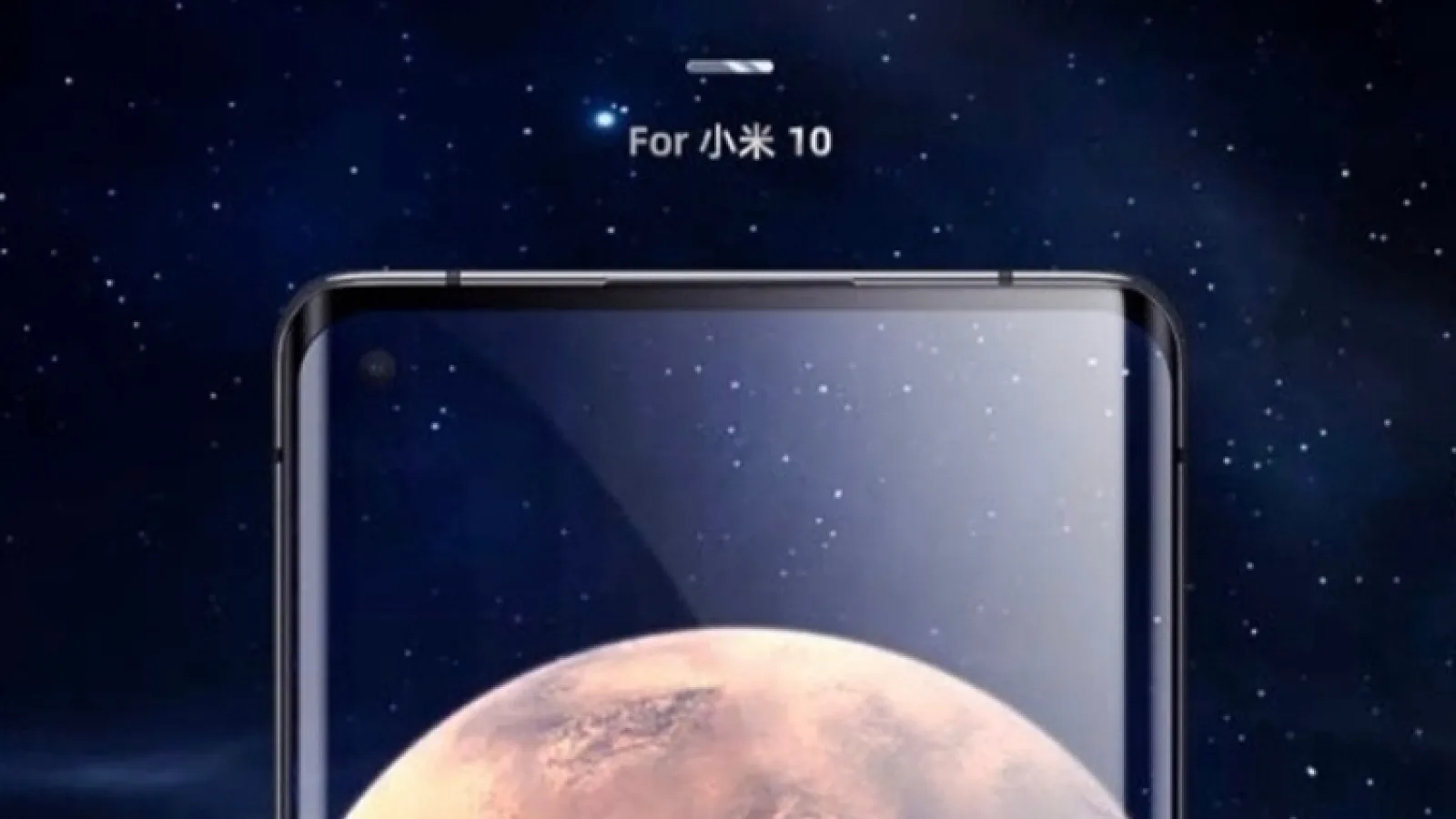 Protecții pentru ecranul lui Xiaomi Mi 10 sunt listate la vânzare în China; Ar avea decupaj bulină pentru camera selfie