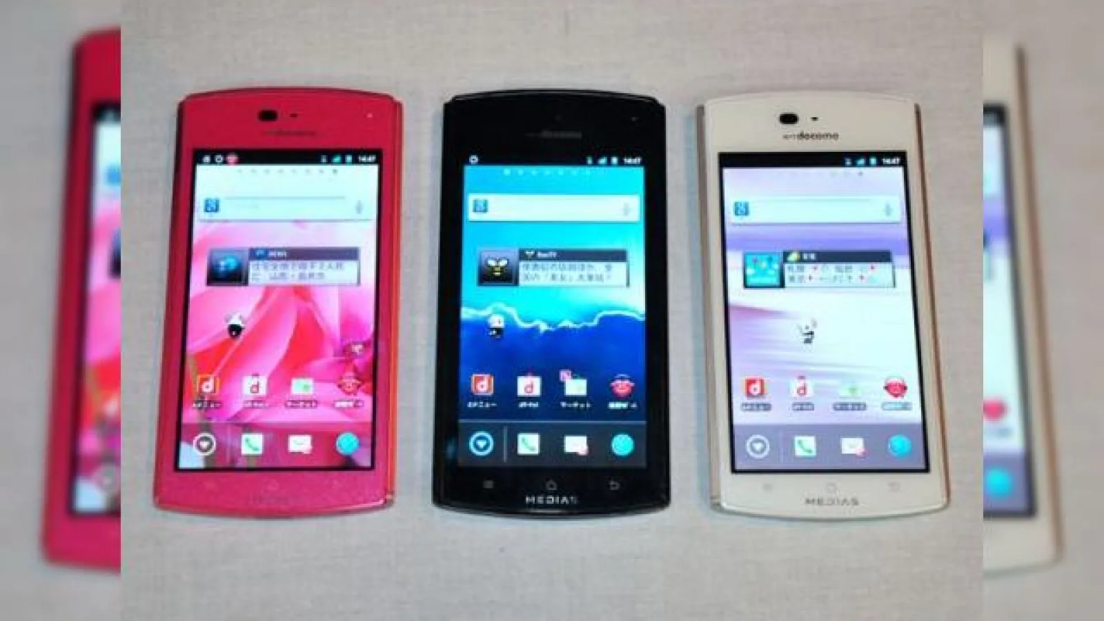 NEC MEDIAS ES N-05D - telefon Android doar pentru Japonia