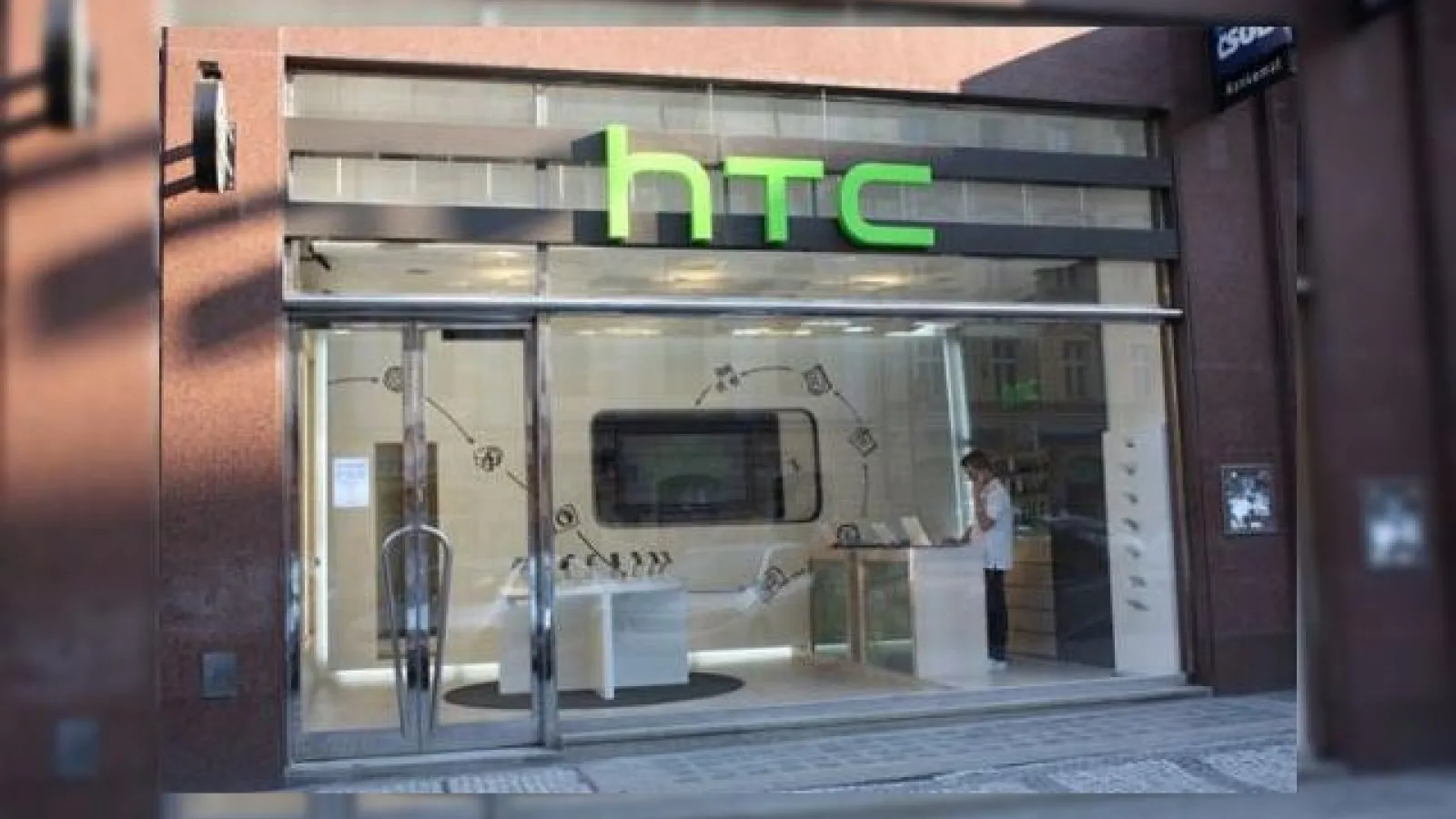 HTC Își recunoaște greșelile, Învață din ele... sperăm