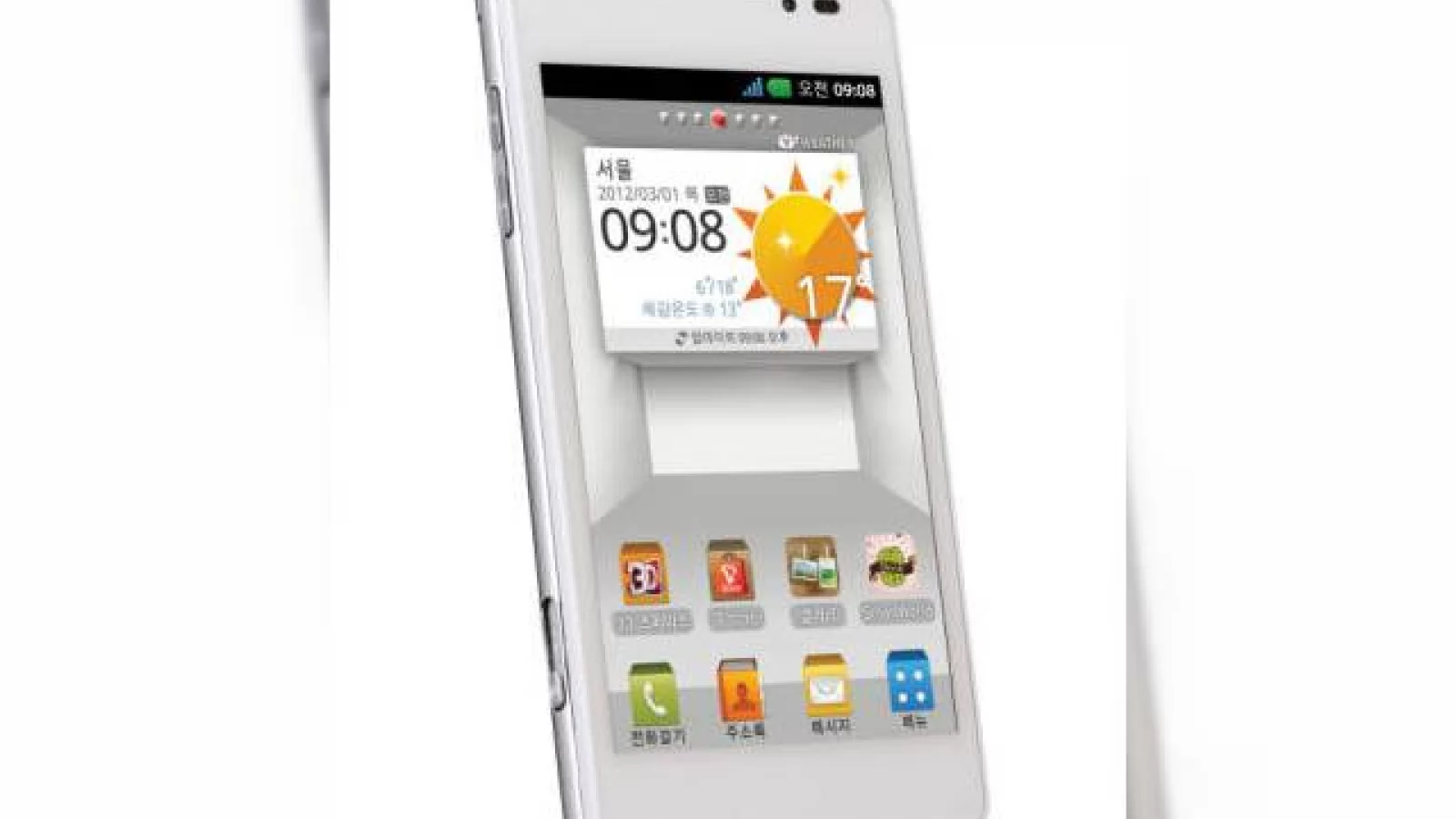 MWC 2012: LG Optimus 3D 2 va fi mai subțire și mai ușor, prezentat În Barcelona