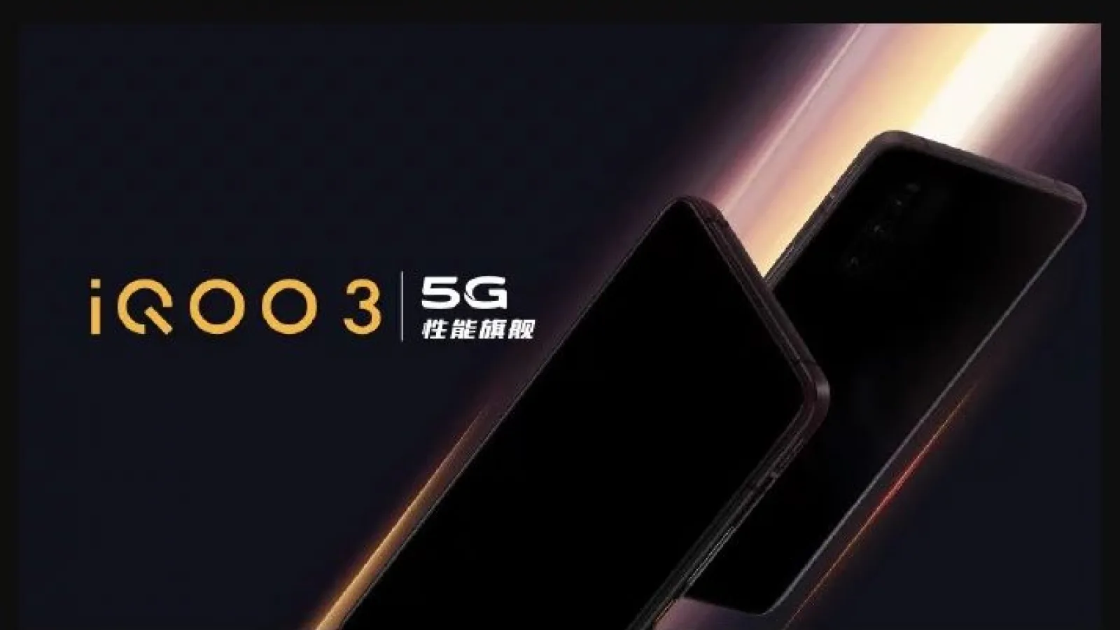 Vivo iQOO 3 îşi dezvăluie mostrele foto Macro şi Portrait; Varianta 5G va costa 629 dolari