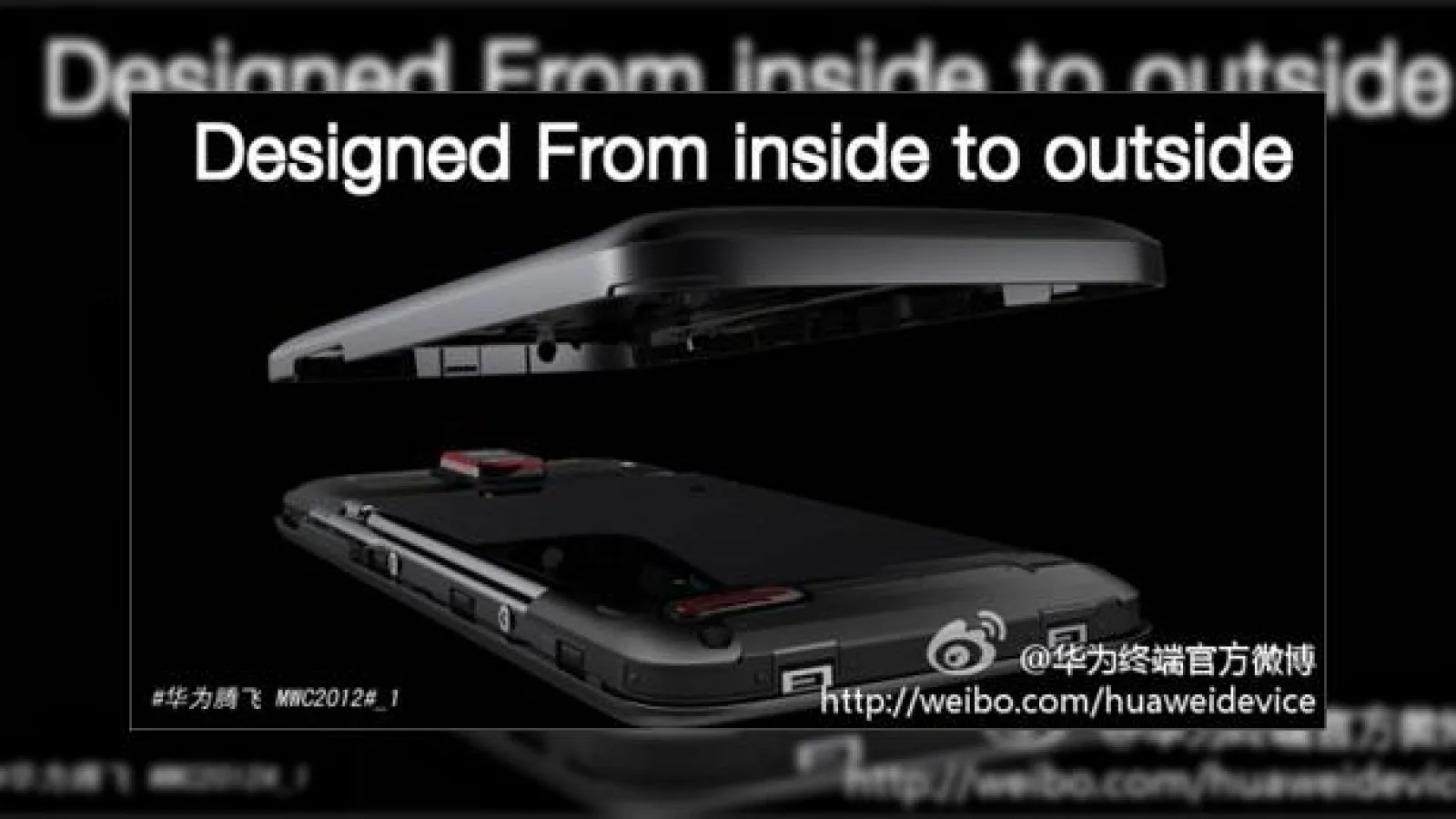 Teasing quad core: Huawei Ascend D1 Q ni se prezintă În câteva imagini