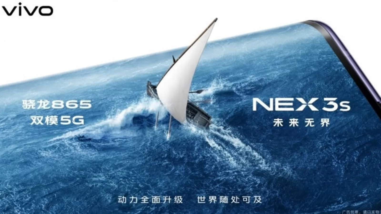 Vivo NEX 3s 5G are dotări confirmate oficial: procesor Snapdragon 865, cameră triplă, 5G