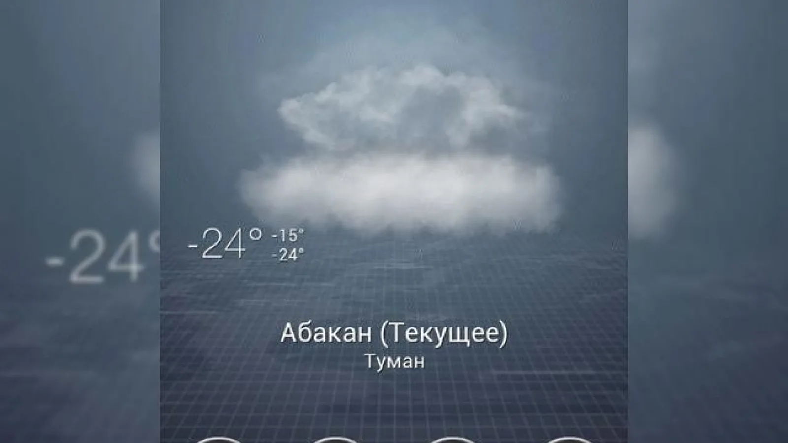 Android 4.0 și HTC Sense 4.0 acum pe telefonul tău prin ROM-ul Virtuous (Video)
