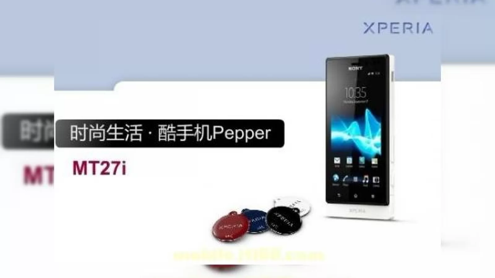 Sony MT27i Pepper În prima imagine oficială; Iată urmașul lui Xperia Neo