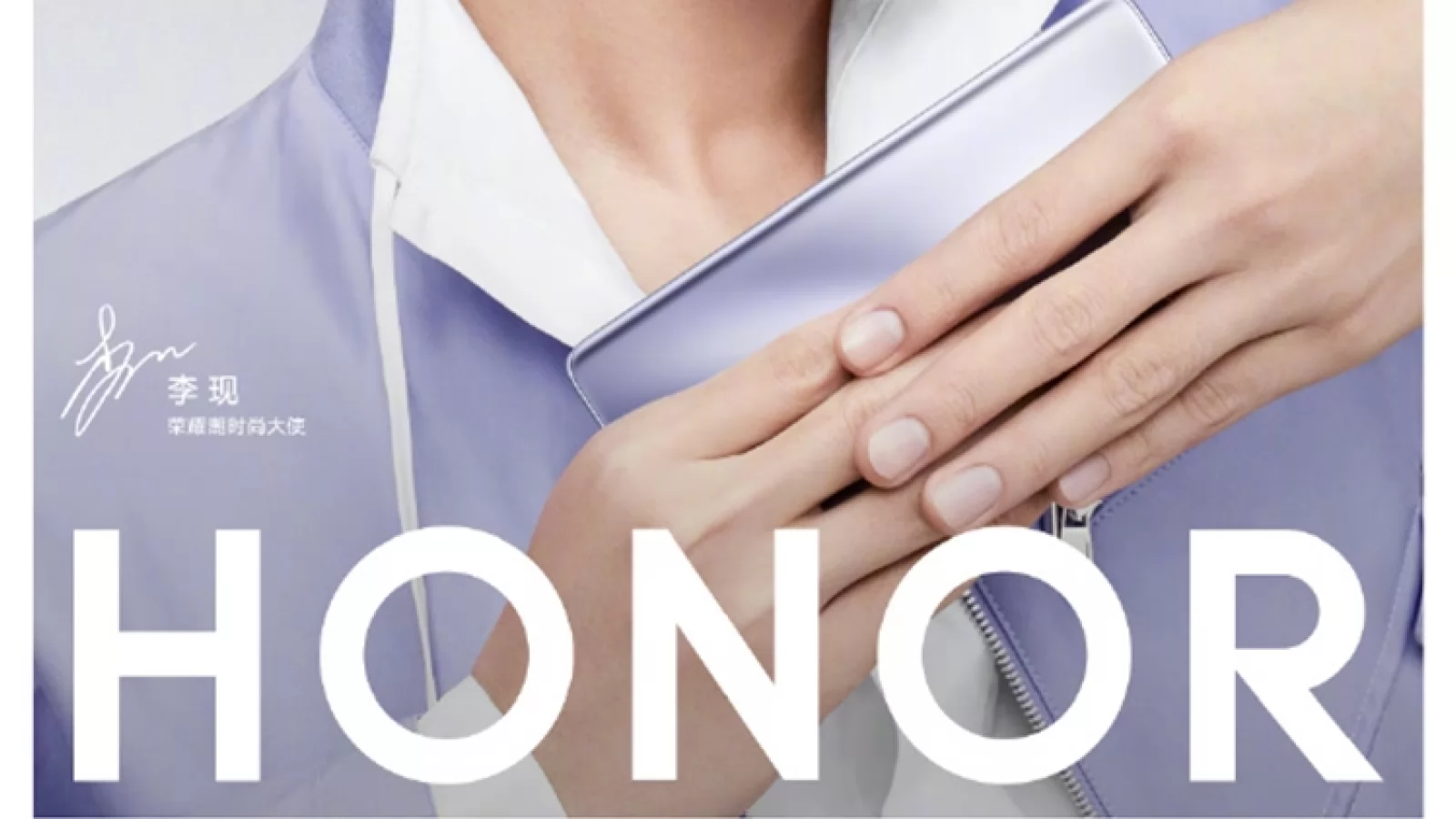 Honor 30 și Honor 30 Pro se vor lansa pe 15 aprilie; Vedem astăzi un teaser oficial