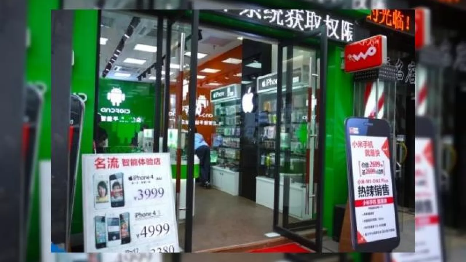 Doar În China se poate: magazin Android (fizic) cu produse... iPhone?!
