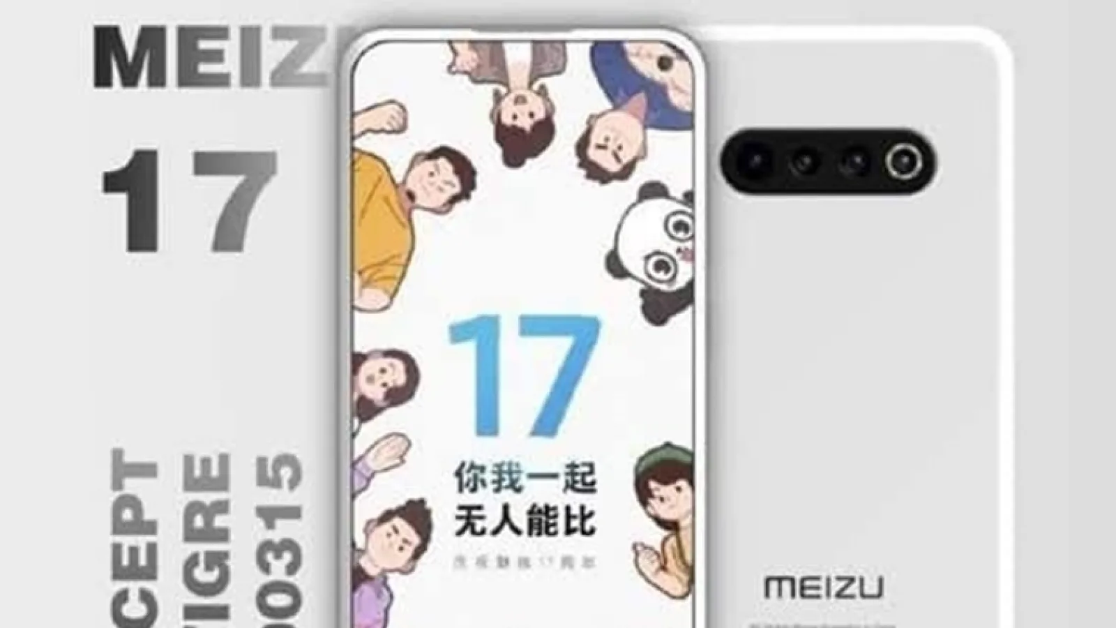 Meizu 17 are lista oficială de specificaţii dezvăluită: procesor de flagship, cameră quad