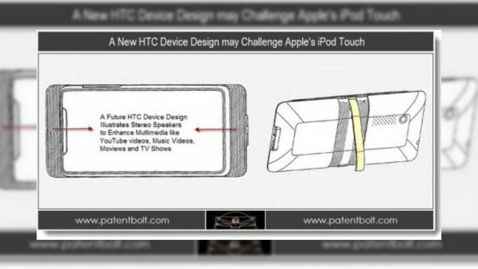 HTC lucrează la un terminal multimedia de top, rival pentru iPod touch?