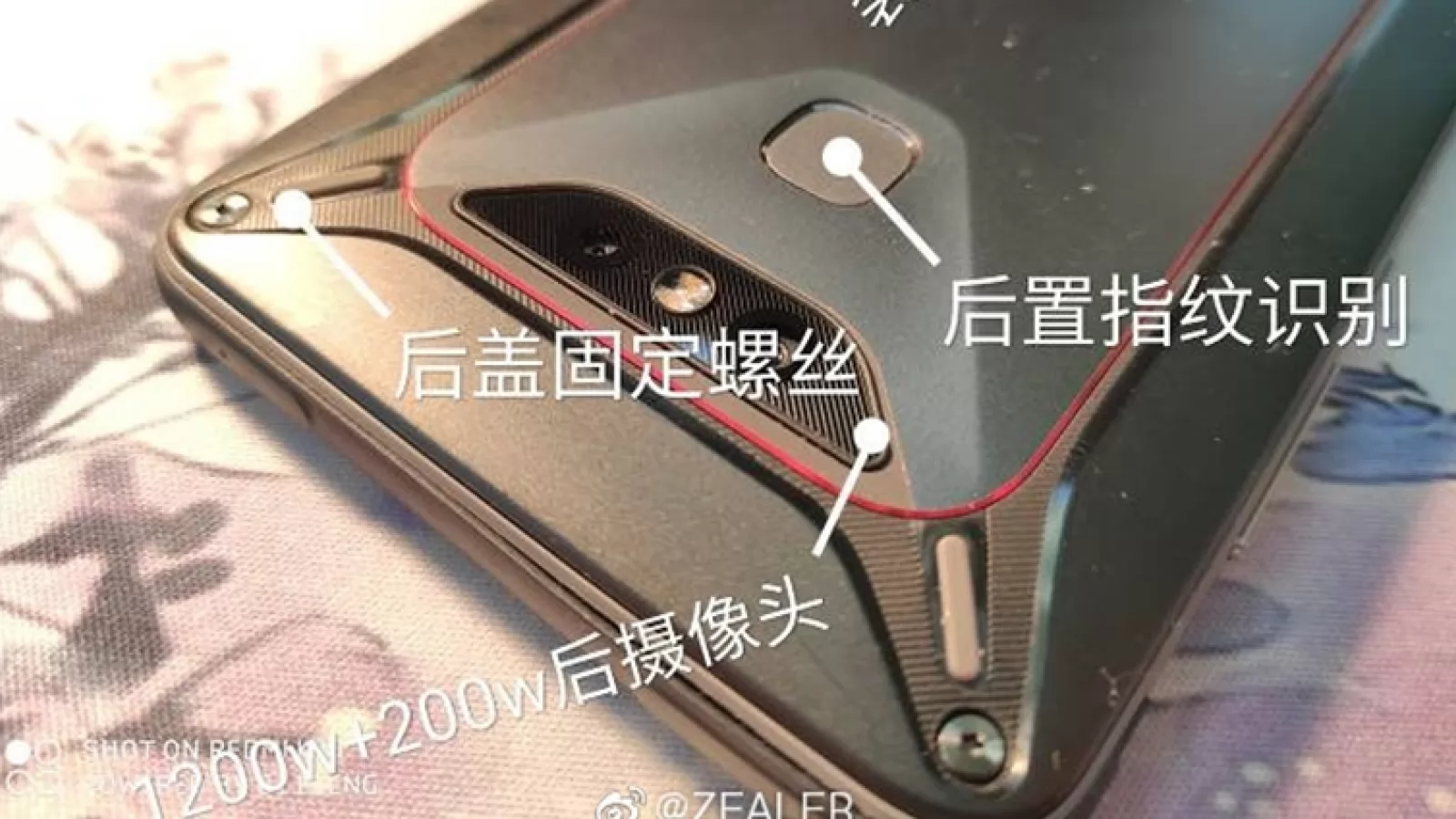 Xiaomi Comet apare sub forma unui prototip în fotografii; Are design robust, certificare IP68 și scanner de amprente fizic