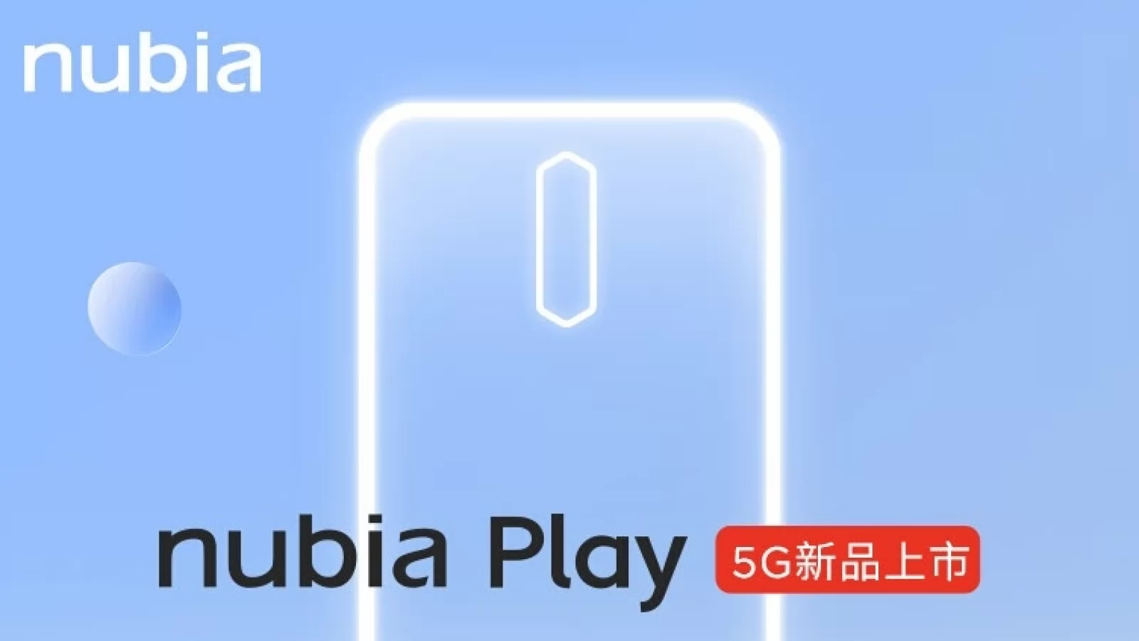 Nubia Play 5G este un alt telefon de gaming accesibil; Avem detalii despre cameră, baterie, ambalaj