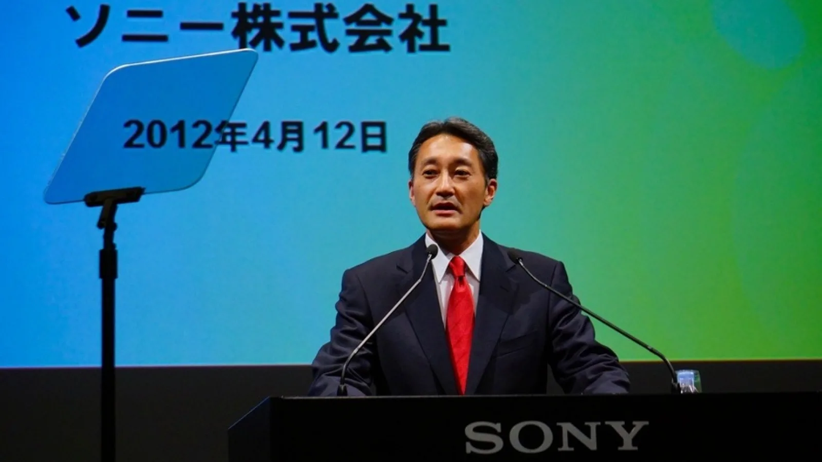 Noul CEO Sony, Kaz Hirai prezintă strategia One Sony pentru revenirea companiei