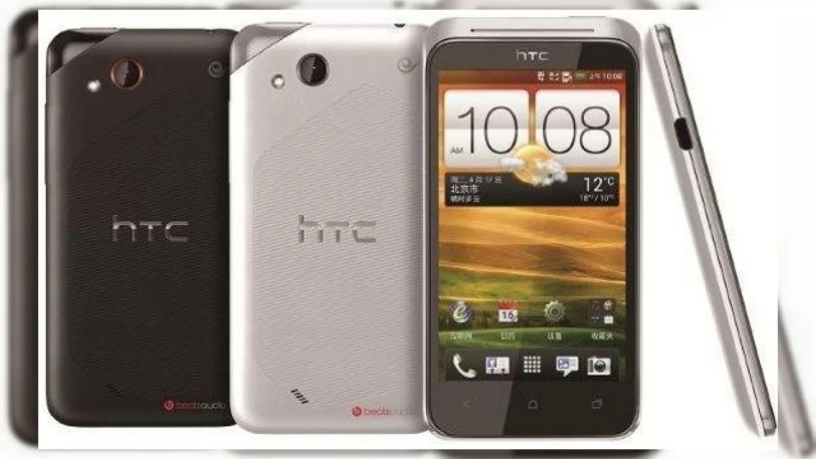 3 noi modele HTC Desire lansate cu Android 4.0 În China: VT T328t, VC T328d și V T328w