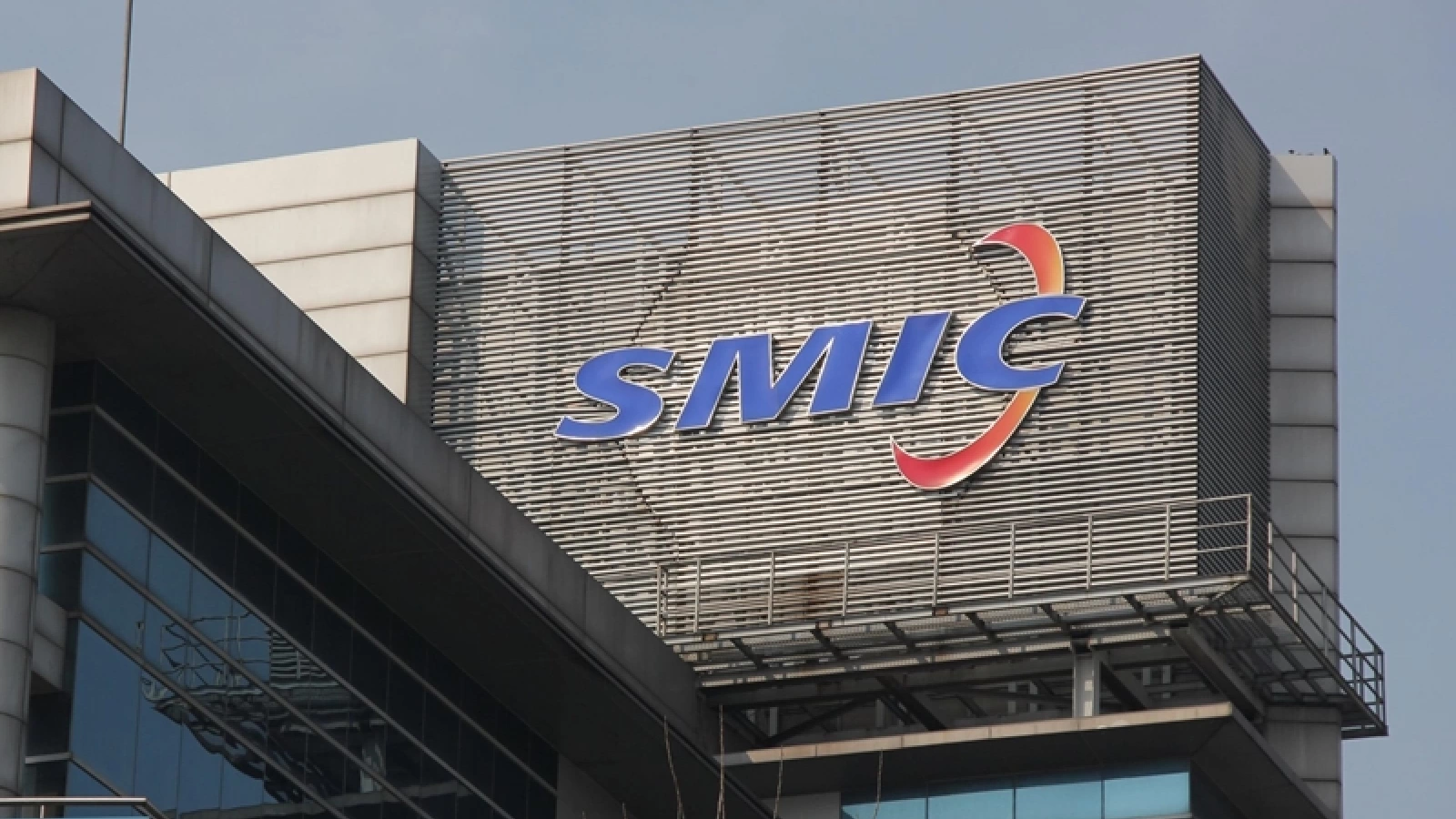 Pe măsură ce SUA pregătește noi restricții, Huawei plănuiește înlocuirea producătorului de procesoare TSMC cu SMIC