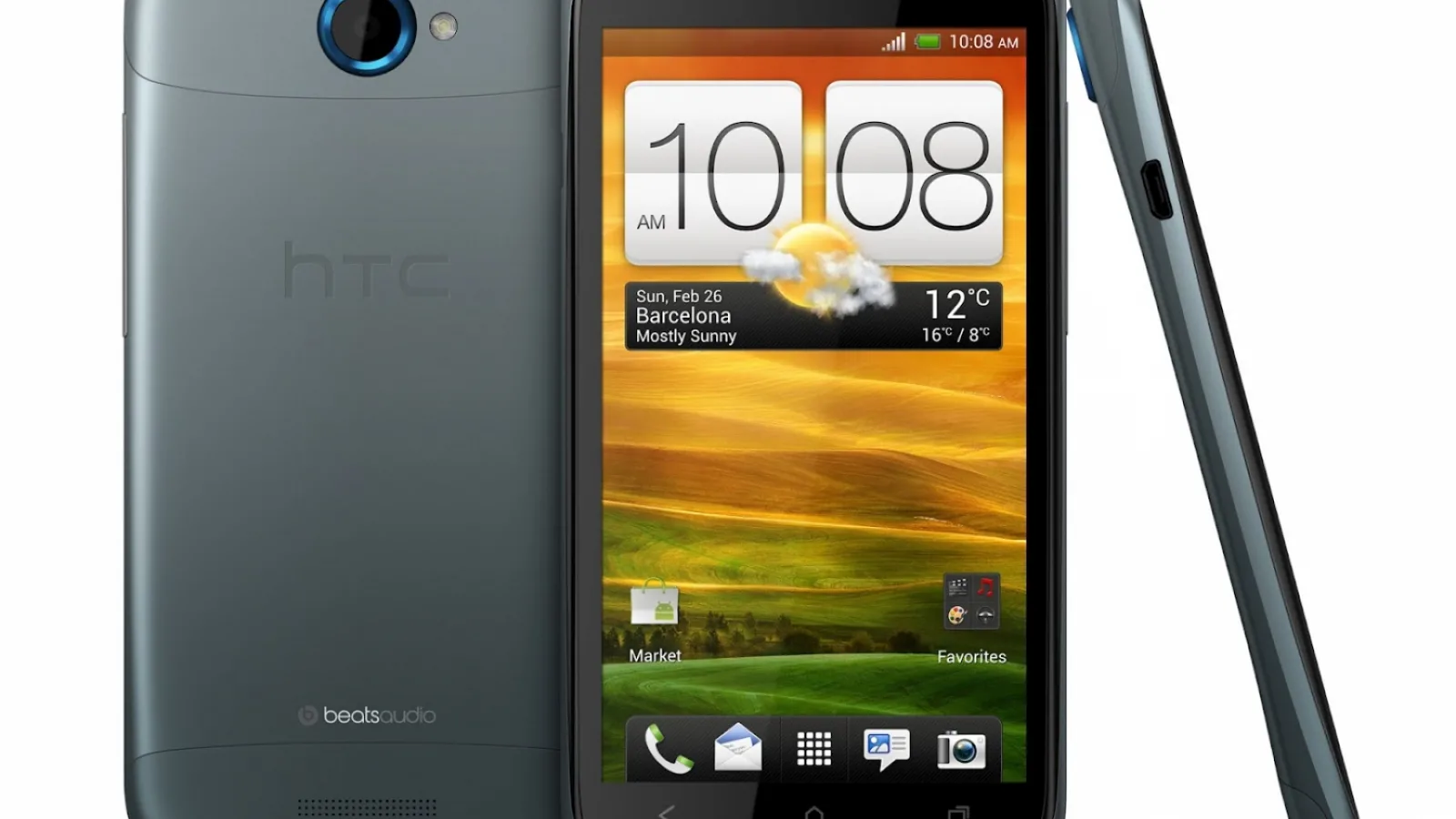 HTC One S și prețul afișat de un magazin online local