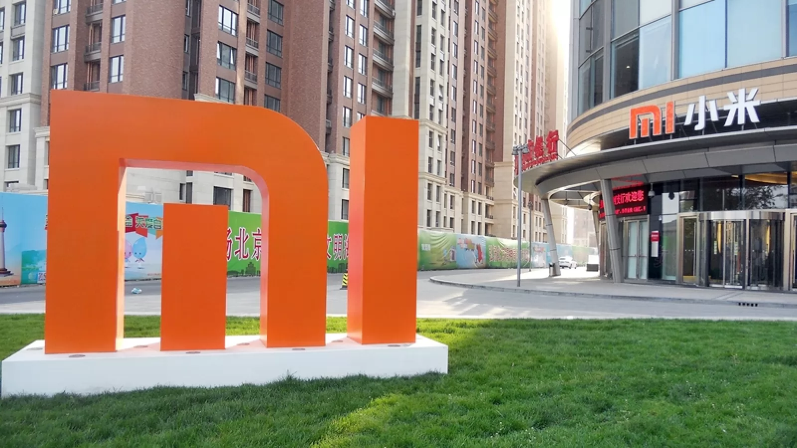 Xiaomi urcă pe locul 384 în topul Forbes Global 2000; Are un capital de piaţă de 31.5 miliarde de dolari