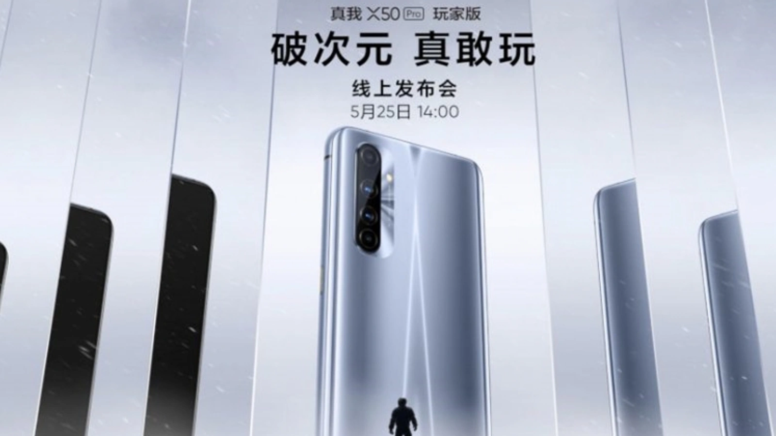 Realme X50 Pro Player Edition este certificat de TENAA în pragul lansării; Avem lista sa completă de dotări