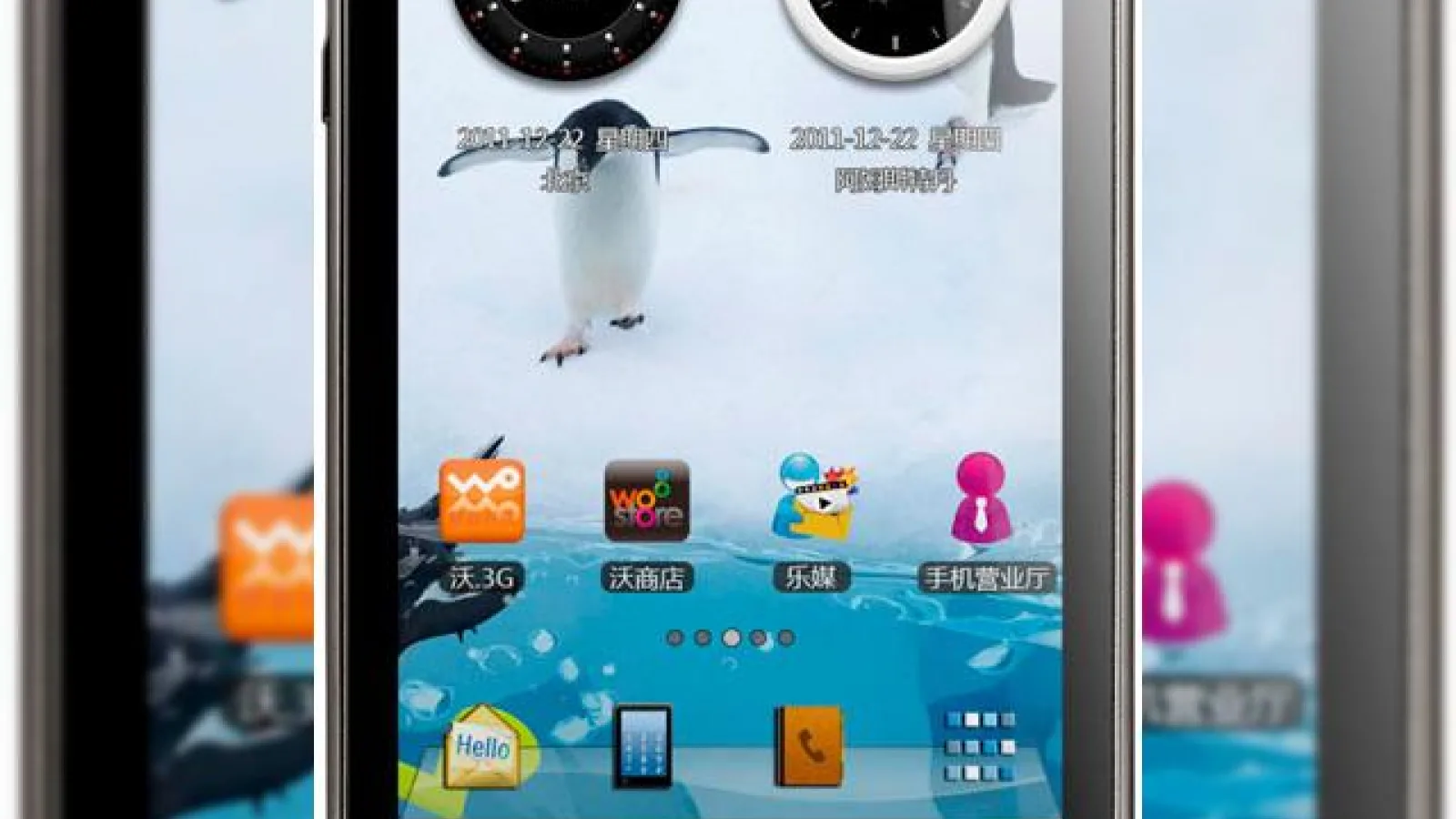 Philips W635, un telefon Android dual SIM cu dotări mid-end