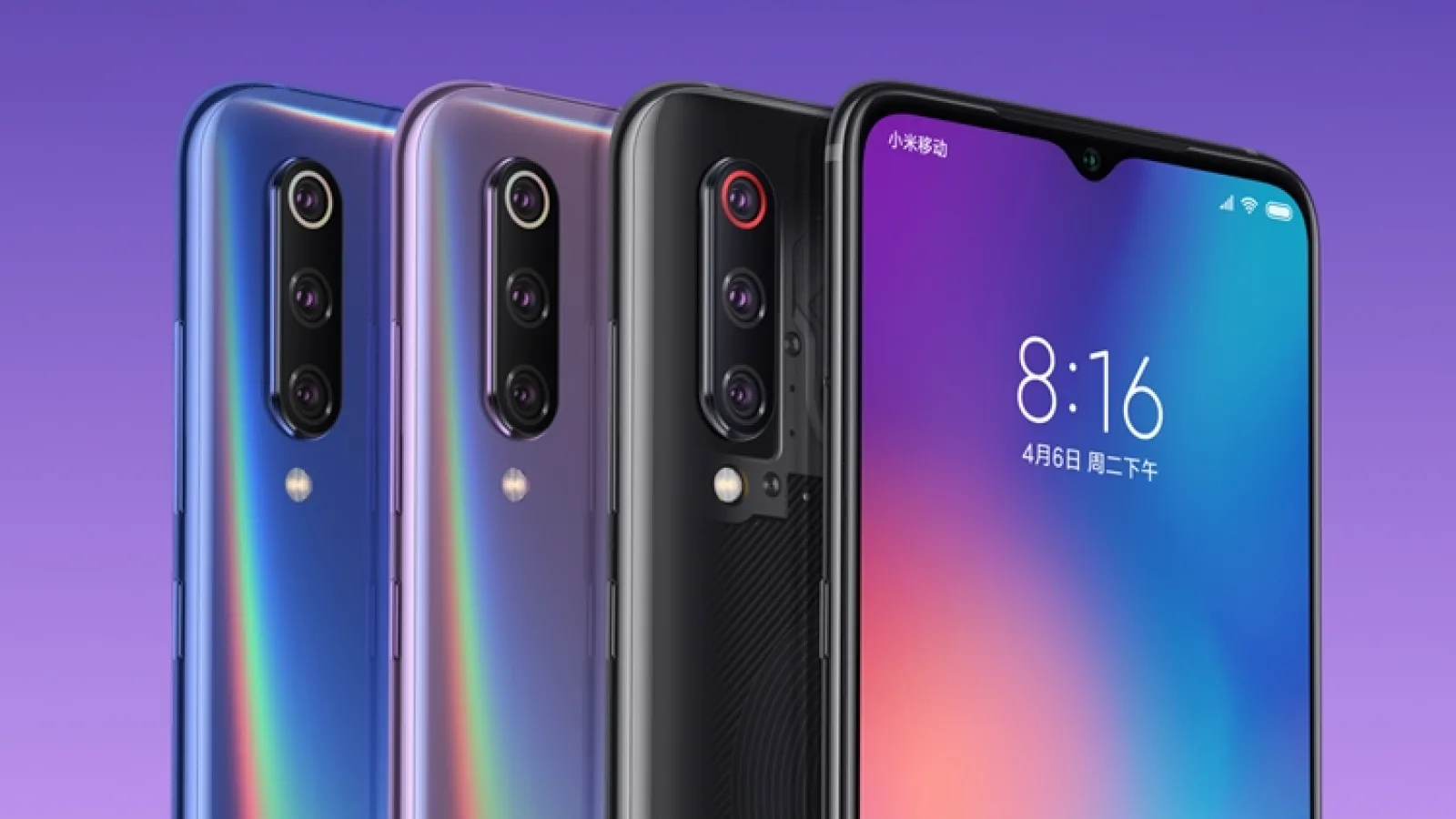 MIUI 12 Beta în varianta stabilă se distribuie acum OTA pe Xiaomi Mi 9 la nivel global; Curând și pe derivatele Mi 9T, Mi 9T Pro