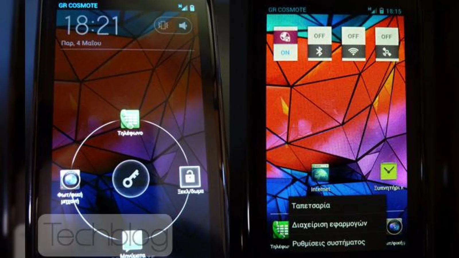 Motorola Droid RAZR a primit Android 4.0.4 În Grecia