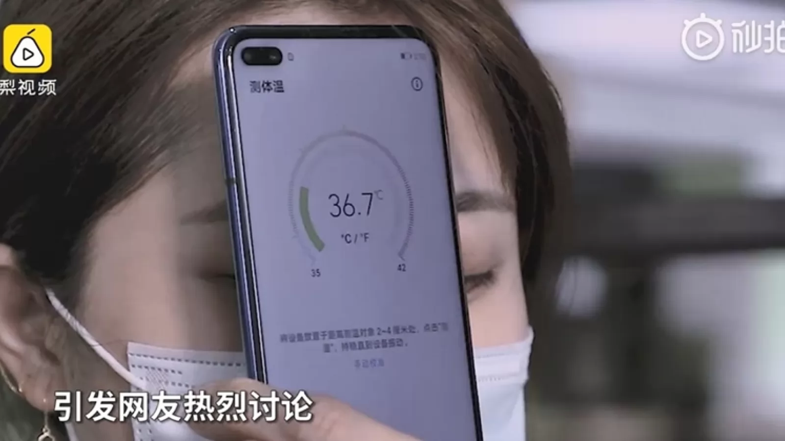 Cum măsoară temperatura telefonul Honor Play 4 Pro? Iată un demo proaspăt filmat (Video)