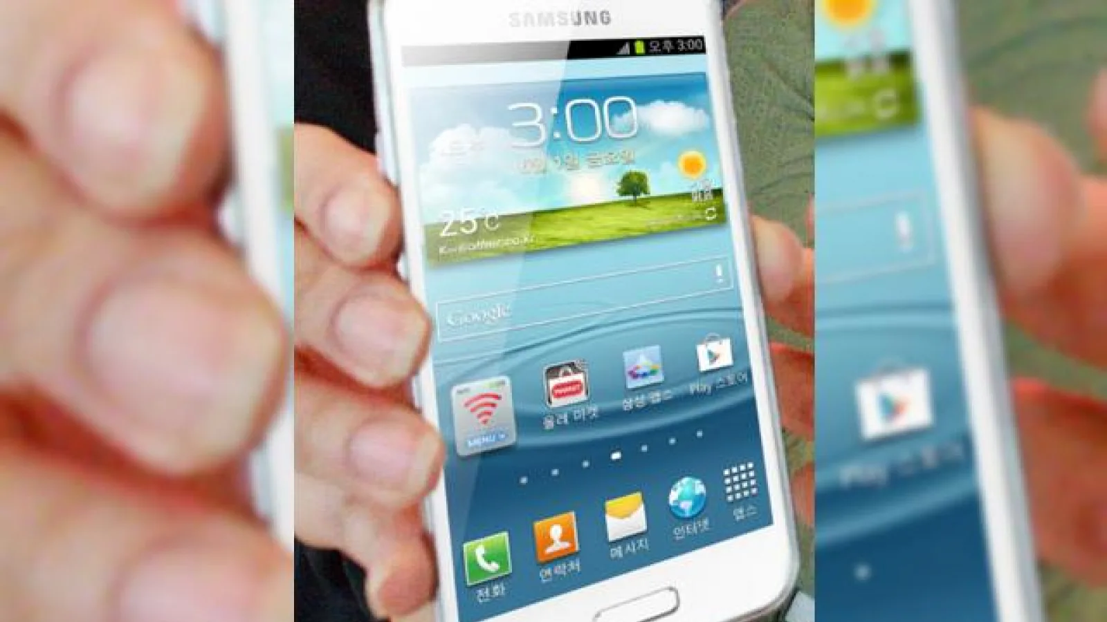 Samsung SHV-E170K - lansat În Coreea de Sud