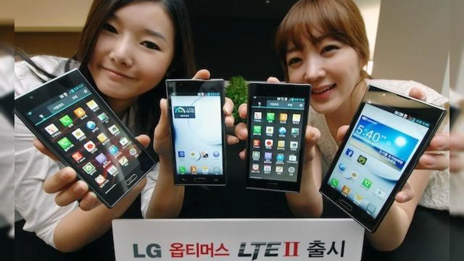 LG Optimus LTE2 sosește pe piața din Coreea În această săptămână, iată câteva specificații noi