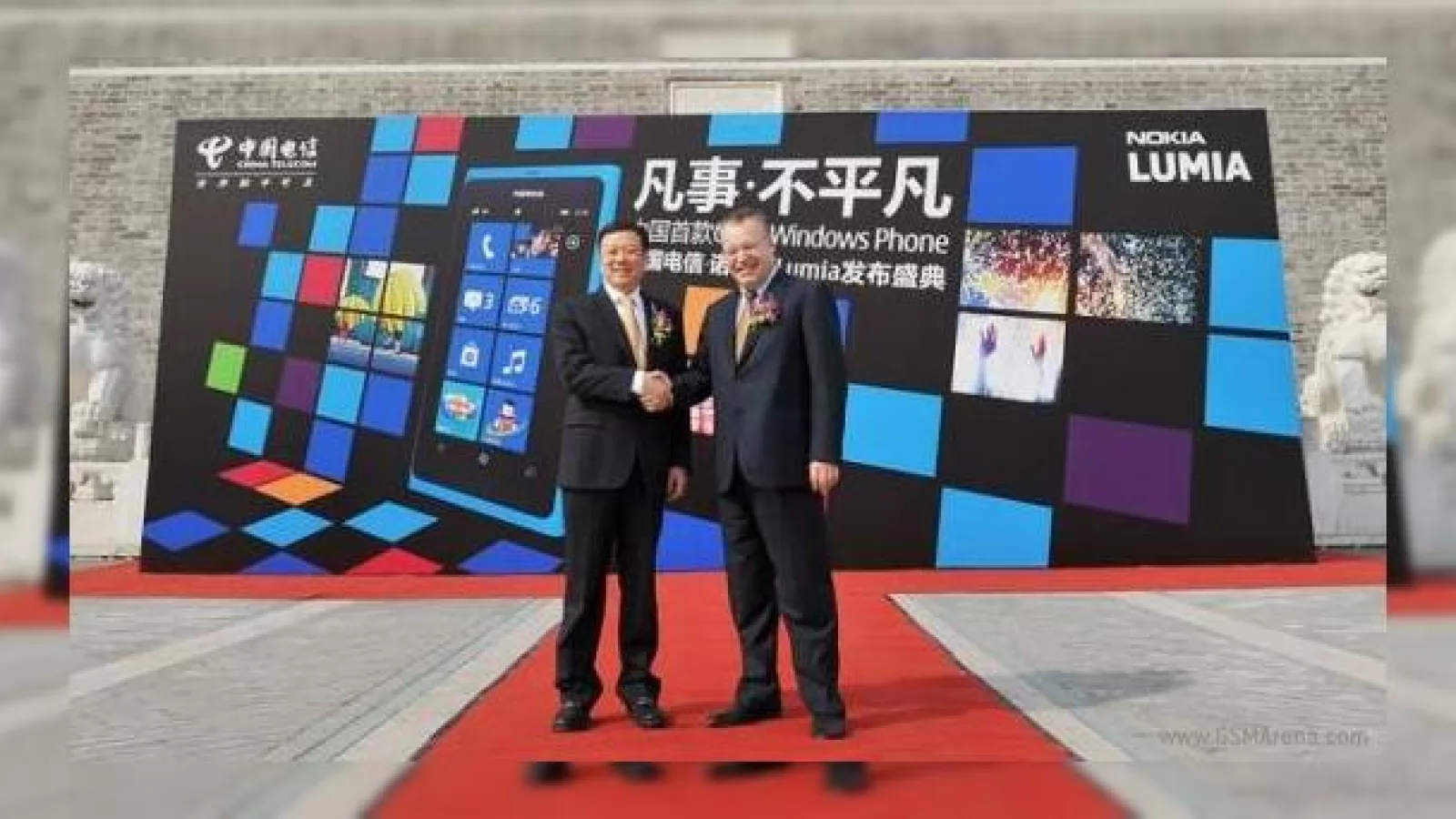 Windows Phone câștiga teren În China! Atinge 7% din piață, În special cu ajutorul Nokia!