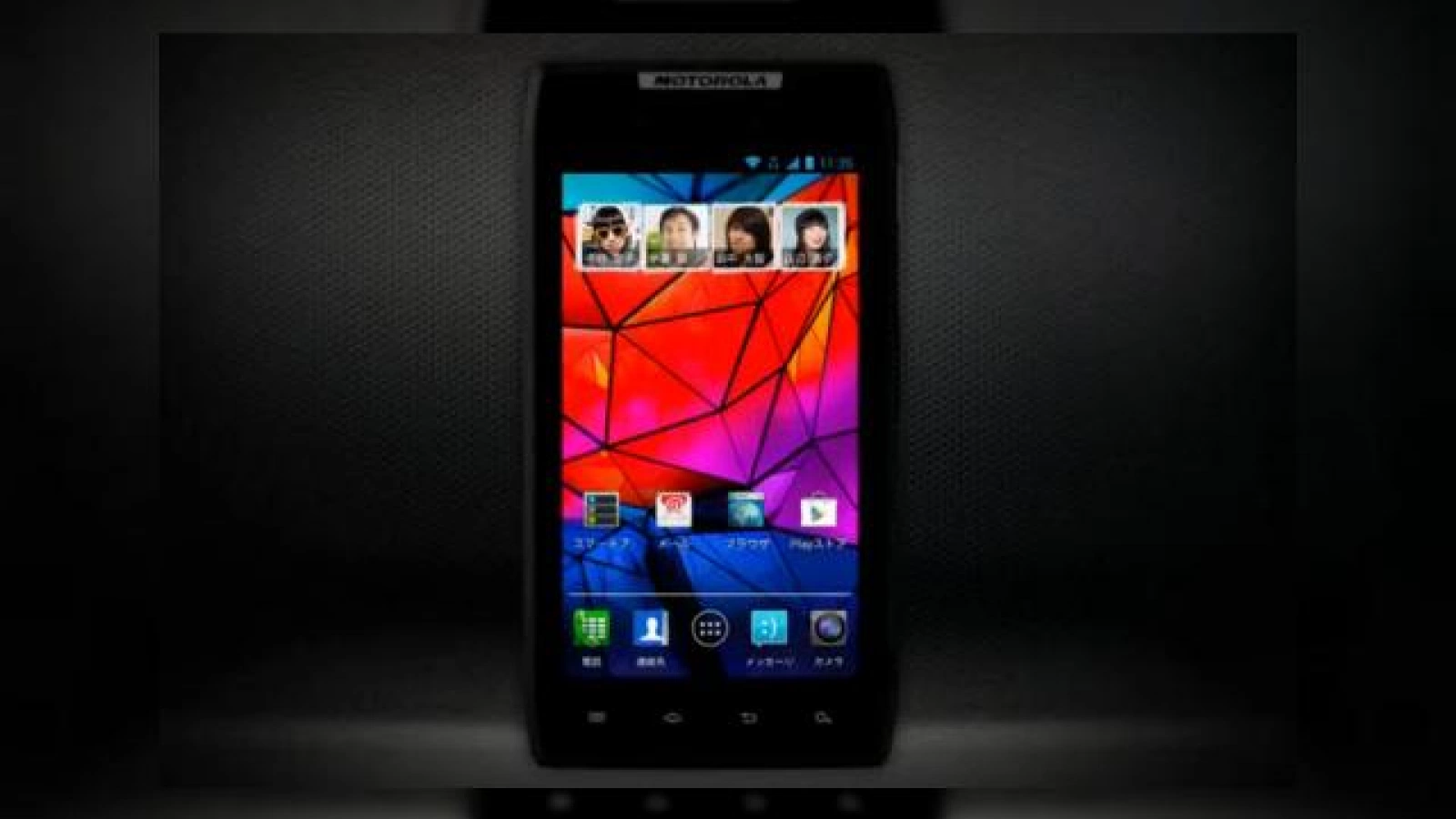 Ce modificări aduce Android 4.0 pe terminalele Motorola - schimbări de interfață (Video)