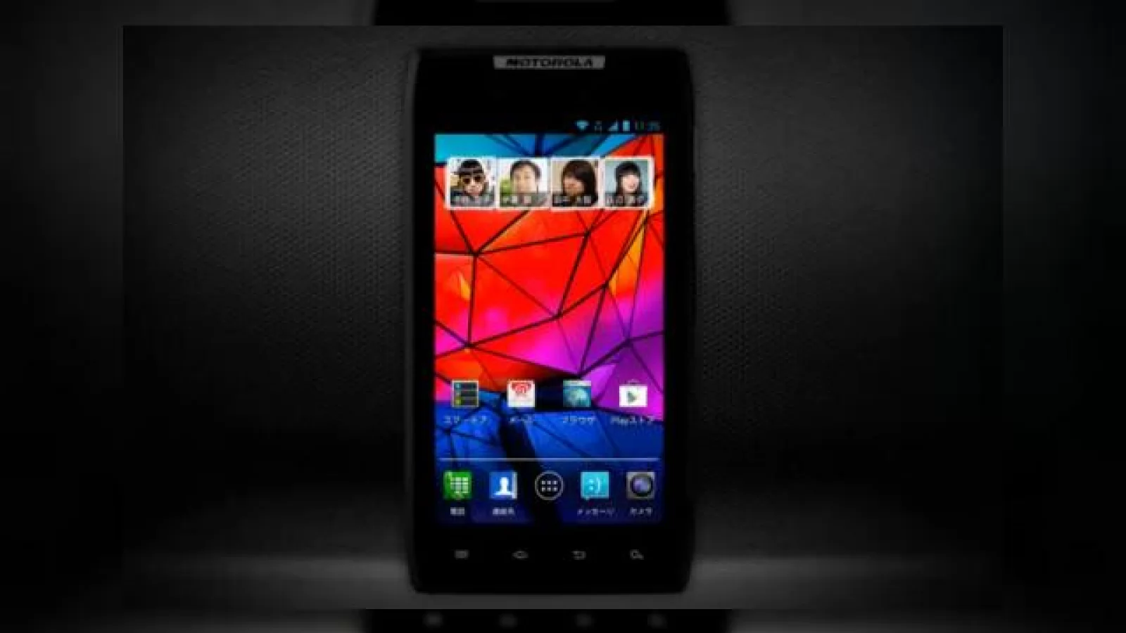 Ce modificări aduce Android 4.0 pe terminalele Motorola - schimbări de interfață (Video)