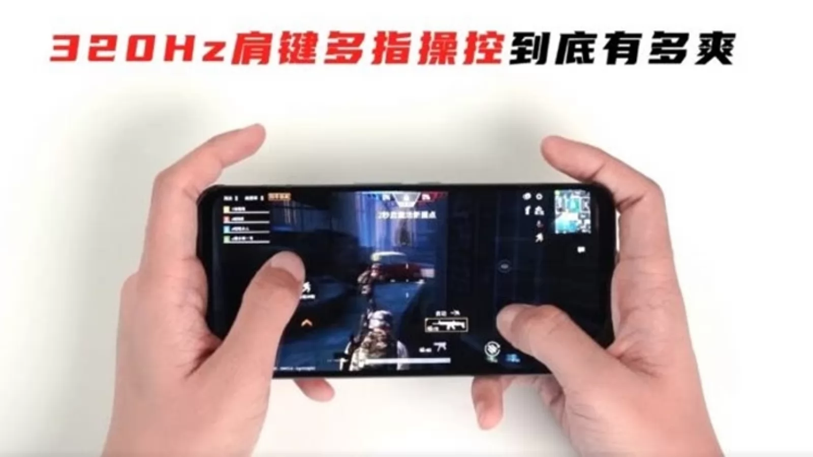 Nubia Red Magic 5S primeşte noi teasere; Telefonul de gaming ajunge la 320 Hz polling rate