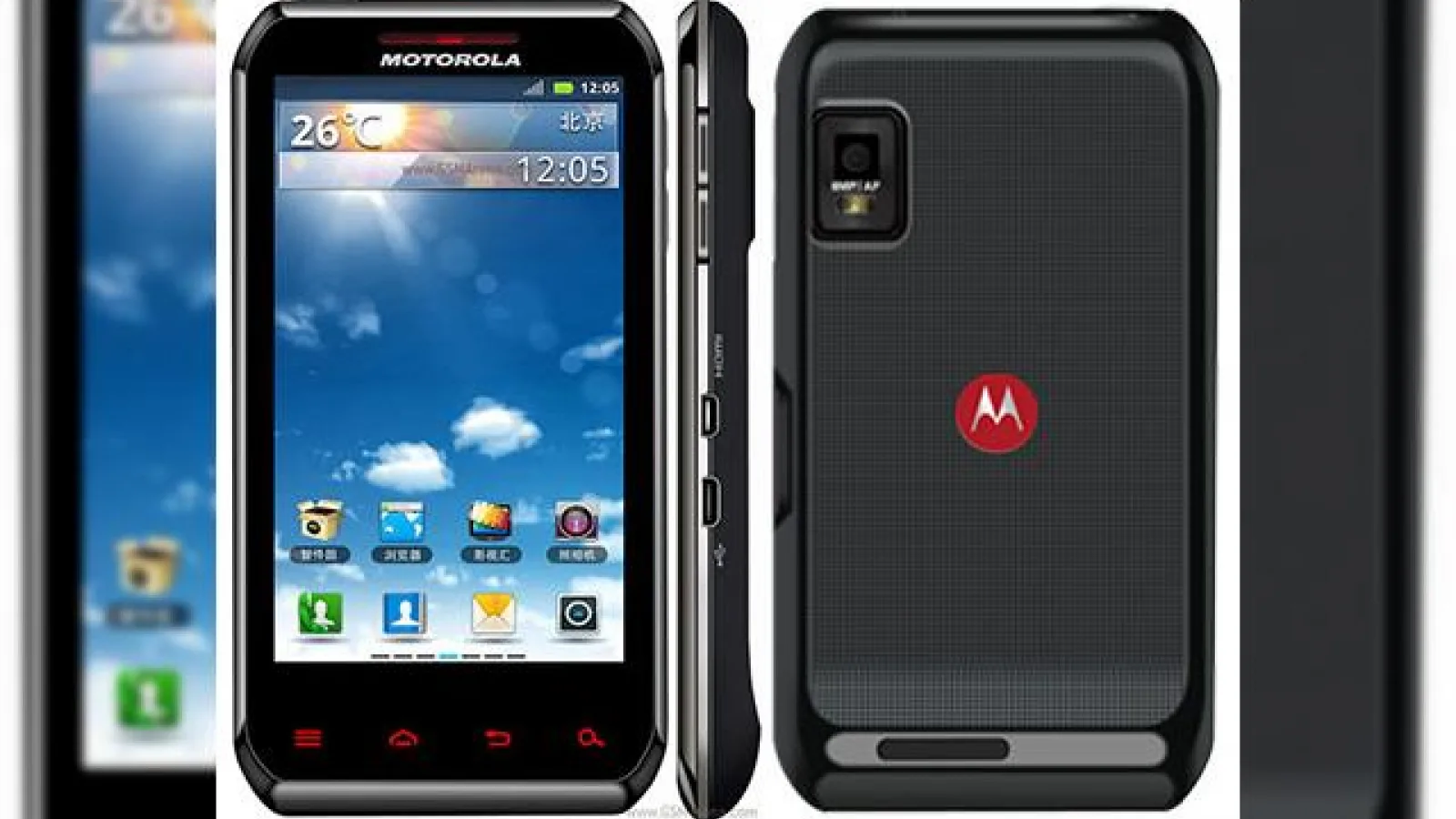 Motorola XT760 - smartphone dual-core cu Android ce a debutat În China