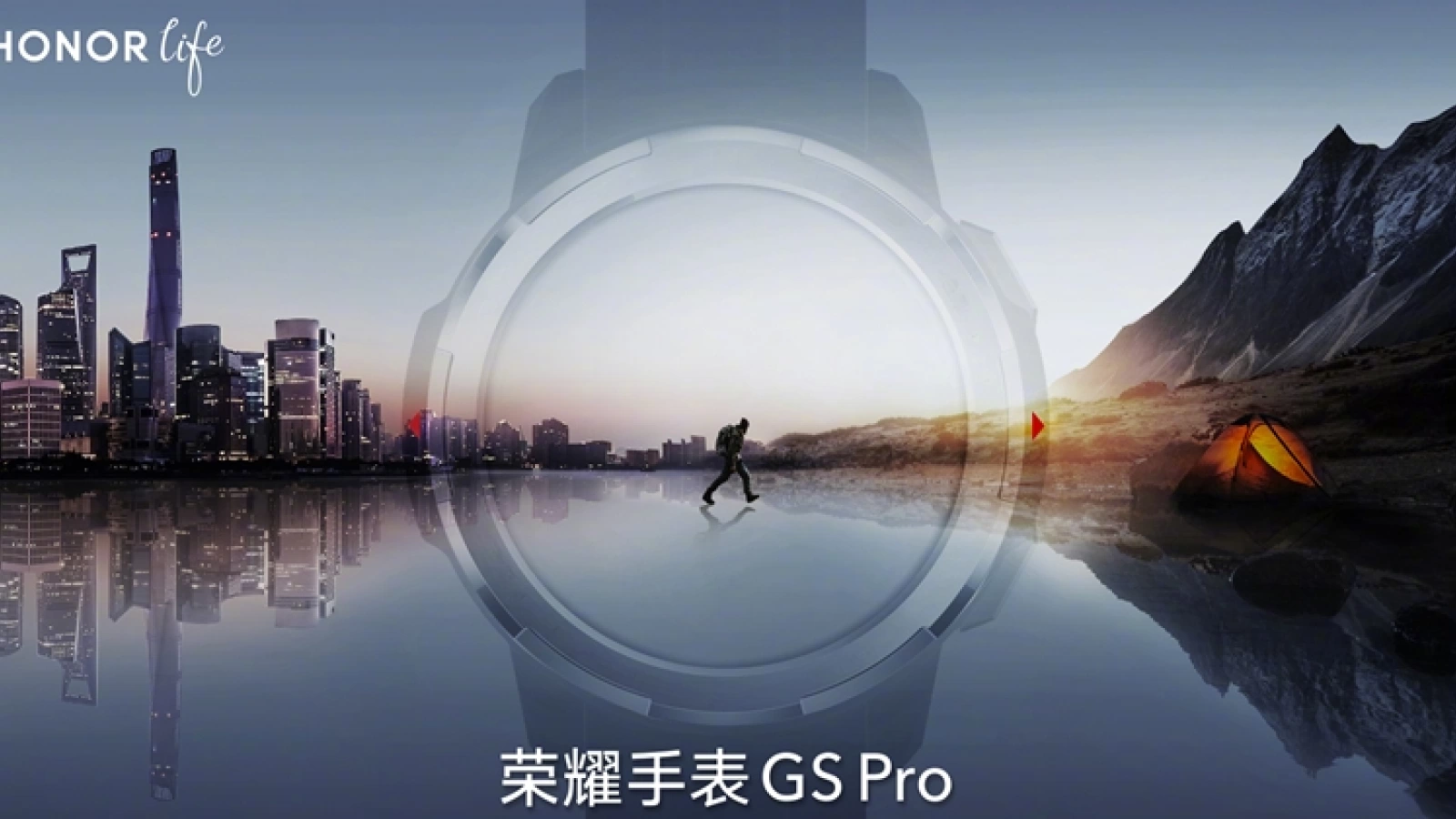 Honor Watch GS Pro se pregătește de lansare; Un smartwatch pentru alpinism și drumeții