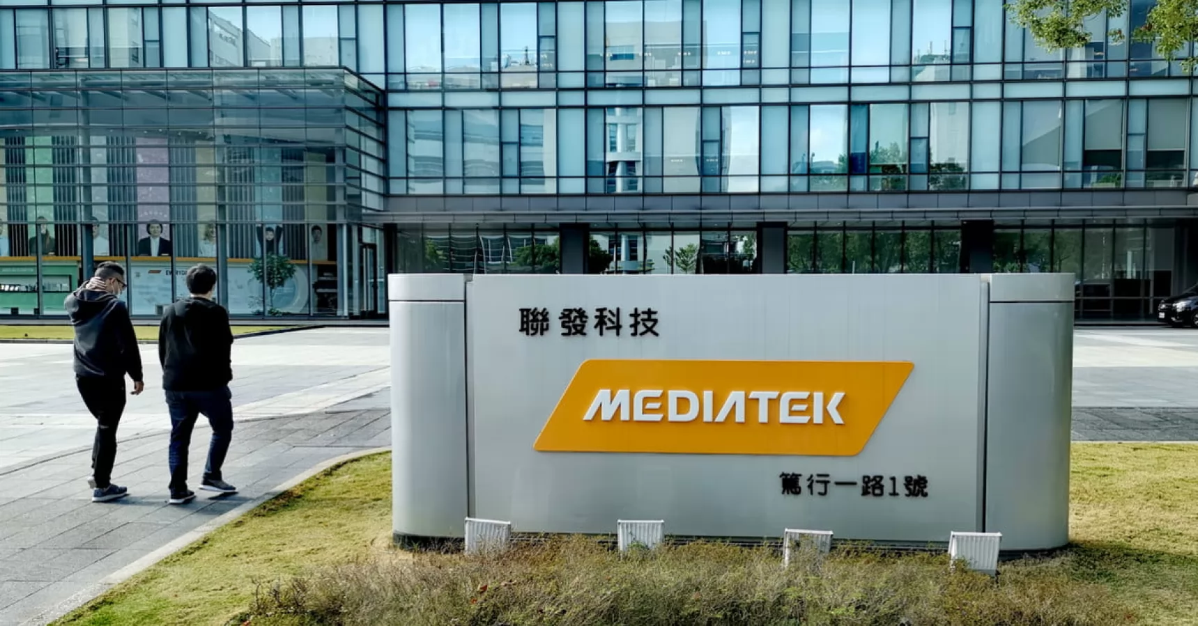 MediaTek solicită permisiune Guvernului SUA să furnizeze procesoare spre Huawei