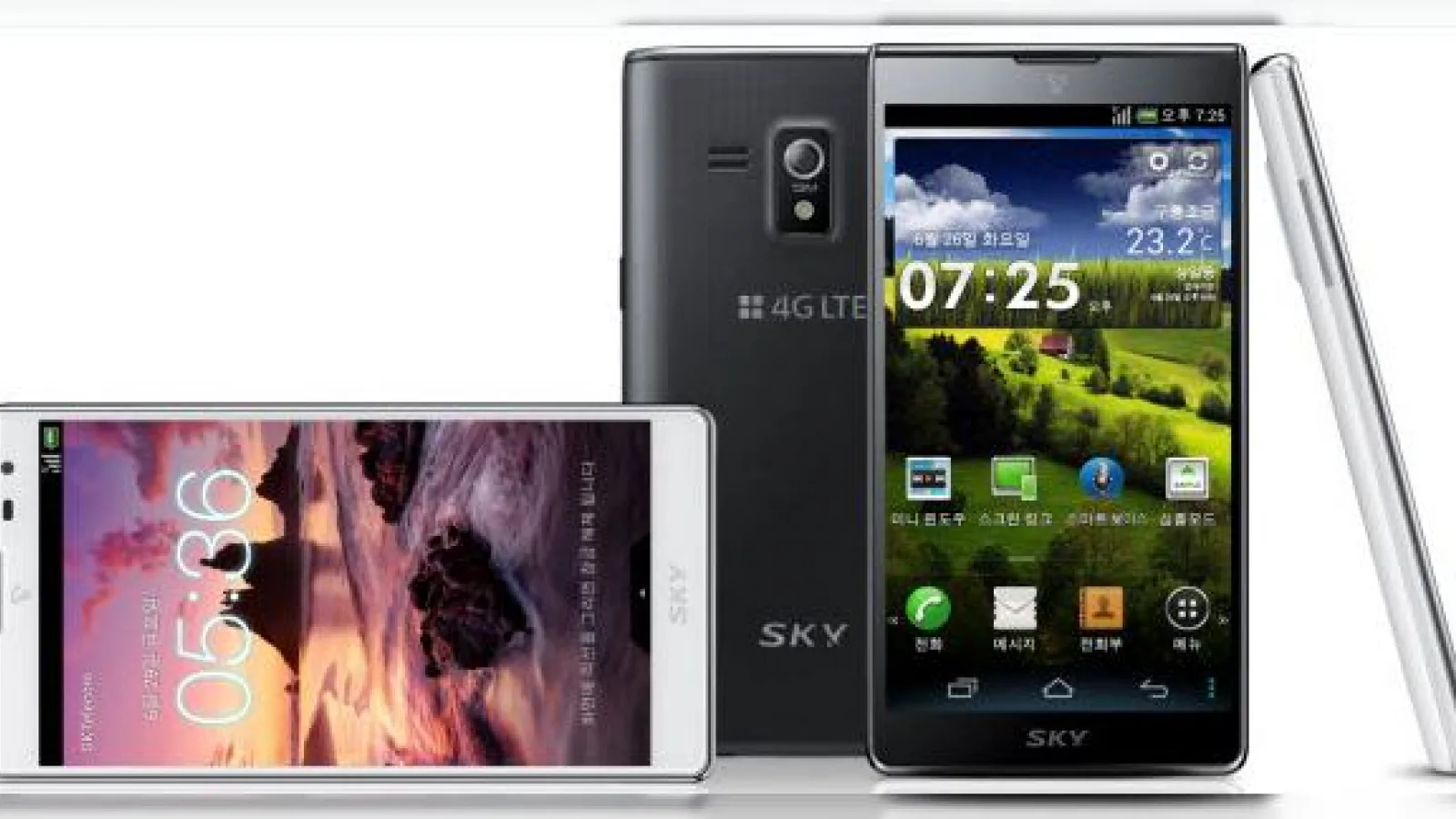 Pantech Vega S5 - așa ar fi trebuit să arate Samsung Galaxy S III!