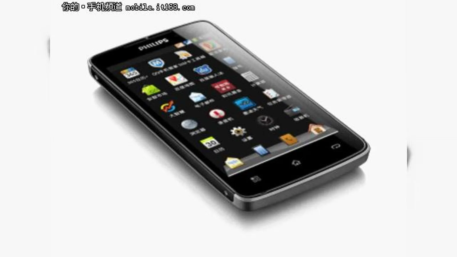 Philips W732, telefon dual SIM cu durata de viață foarte lungă a bateriei