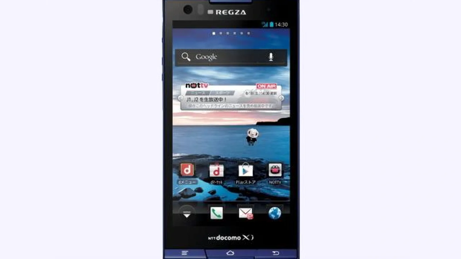 Toshiba Regza T-02D - telefon Android prezentat În Japonia cu cameră de 13 Megapixeli