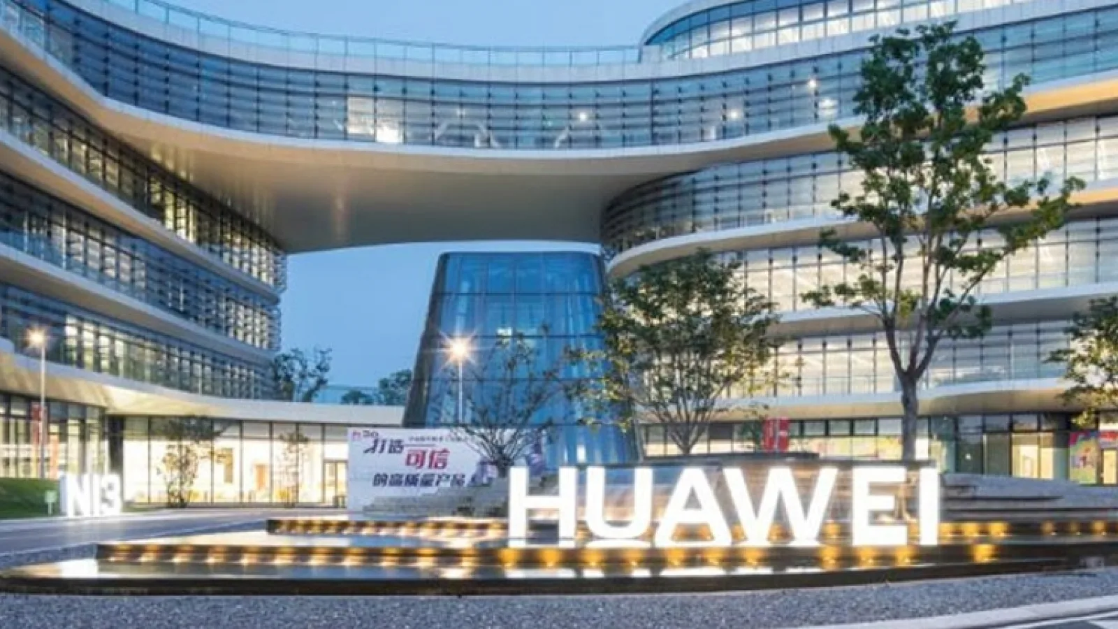 Sancțiunile încep să-și pună amprenta asupra Huawei; Creșterea veniturilor încetinește brusc în trimestrul 3 din 2020
