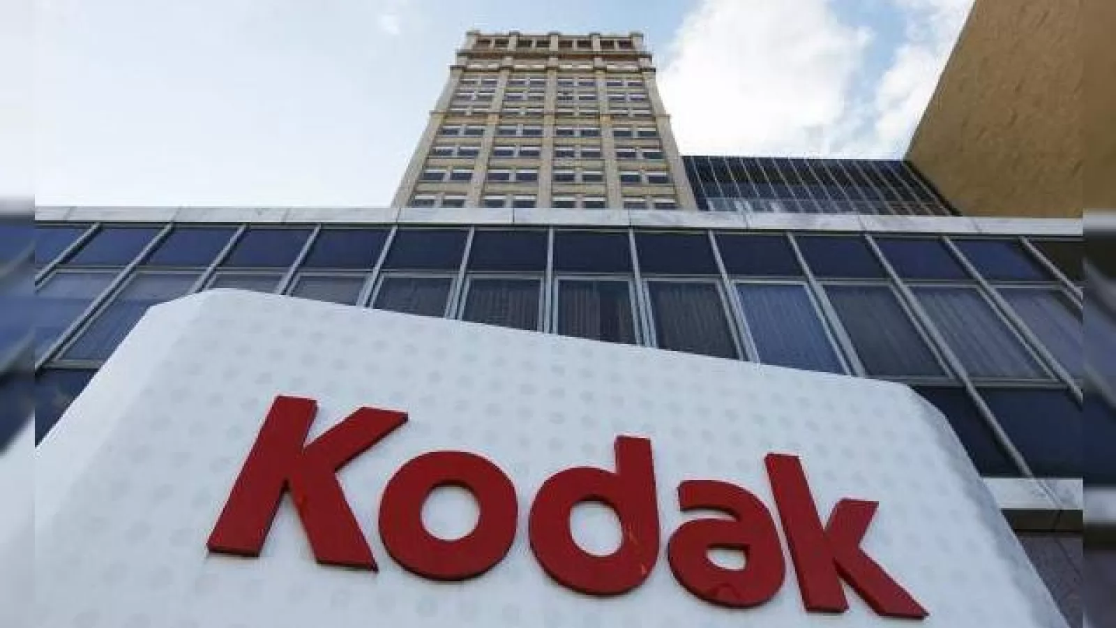 Licitația pentru patentele Kodak se pregătește, Google și Apple au prezentat ofertele