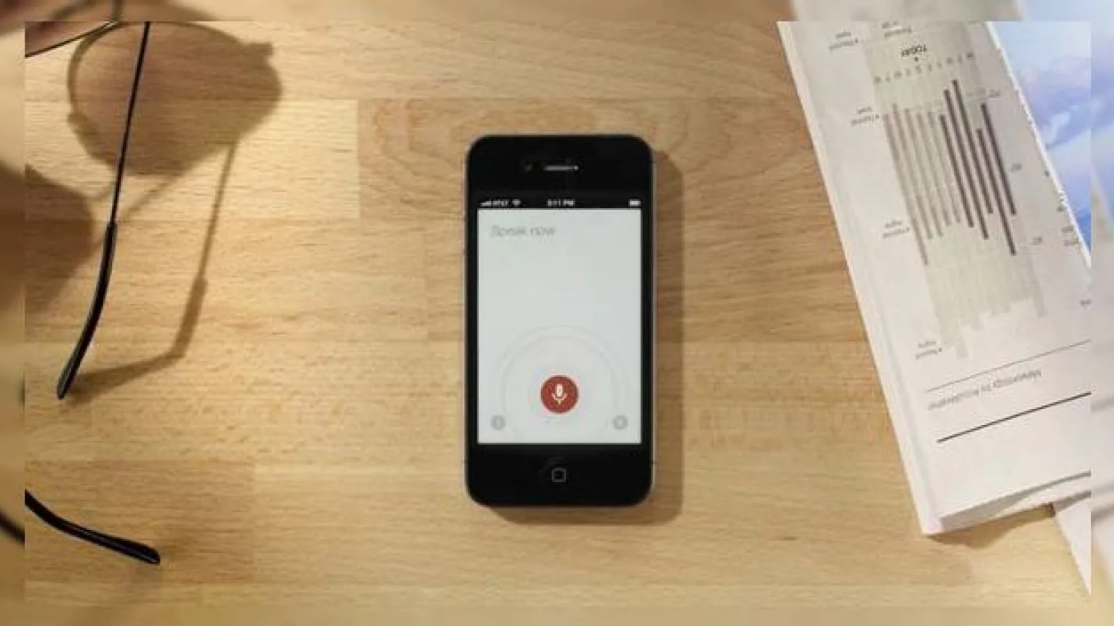 Google Își aduce căutarea vocală evoluată pe aplicația sa de căutare de pe iOS (Video)
