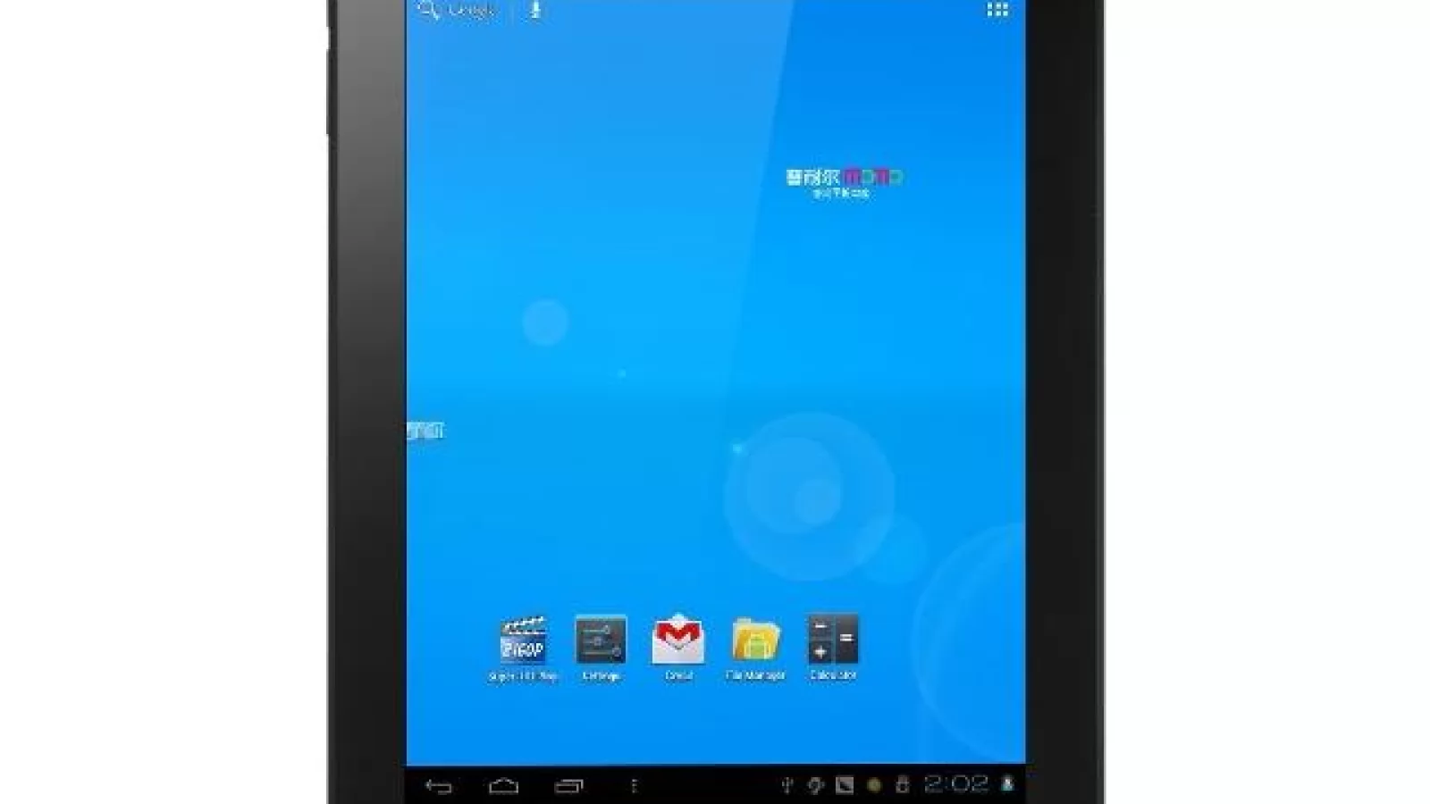 România, facem și noi o tabletă?!