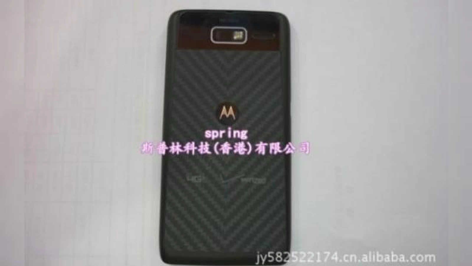 Încă un Motorola RAZR! Droid RAZR Mini (Motorola XT907) ajunge la FCC
