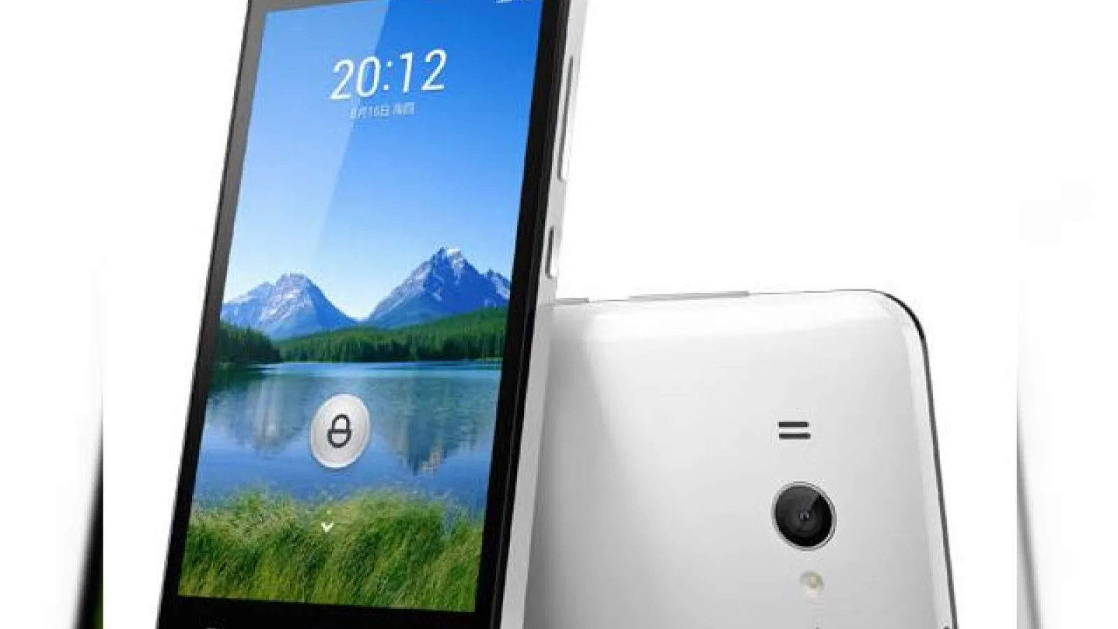 Xiaomi s-ar putea să debuteze În Europa din 2013