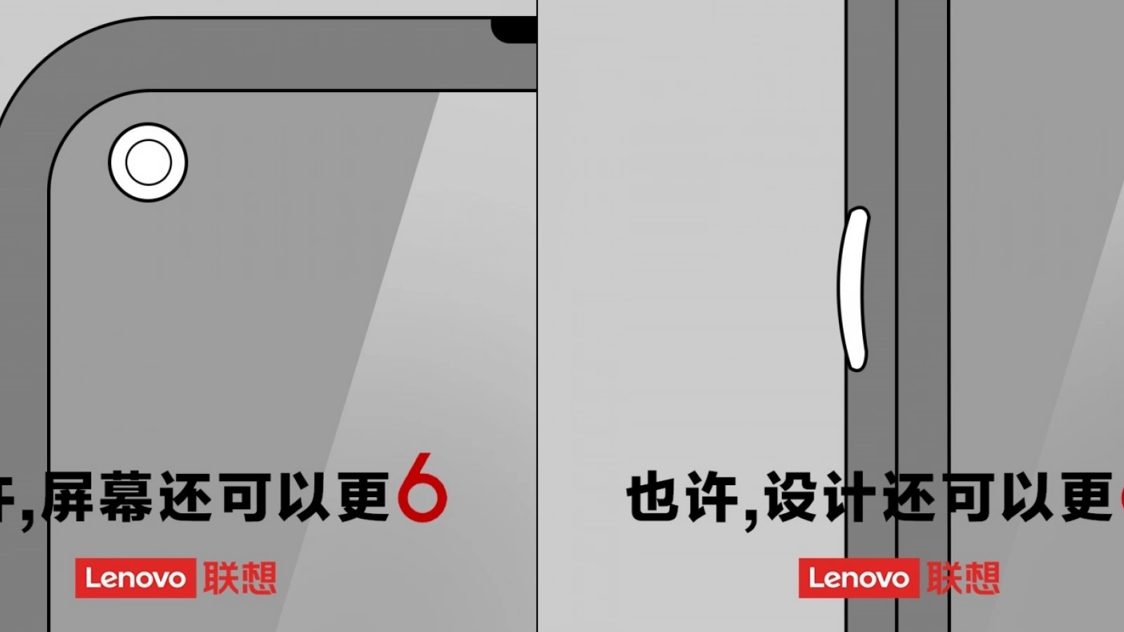 Lenovo Lemon 6 primește noi materiale teaser; Rivalul lui Redmi Note 9 5G are cameră triplă în spate și decupaj bulină în ecran
