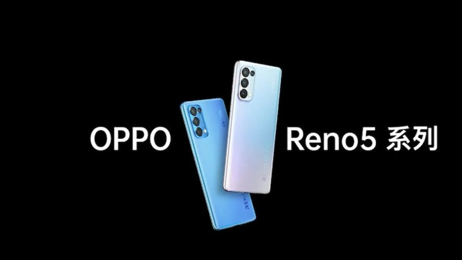 Oppo anunţă telefoanele Reno5 5G şi Reno5 Pro 5G, cu corp fluorescent, procesoare MediaTek şi Snapdragon puternice