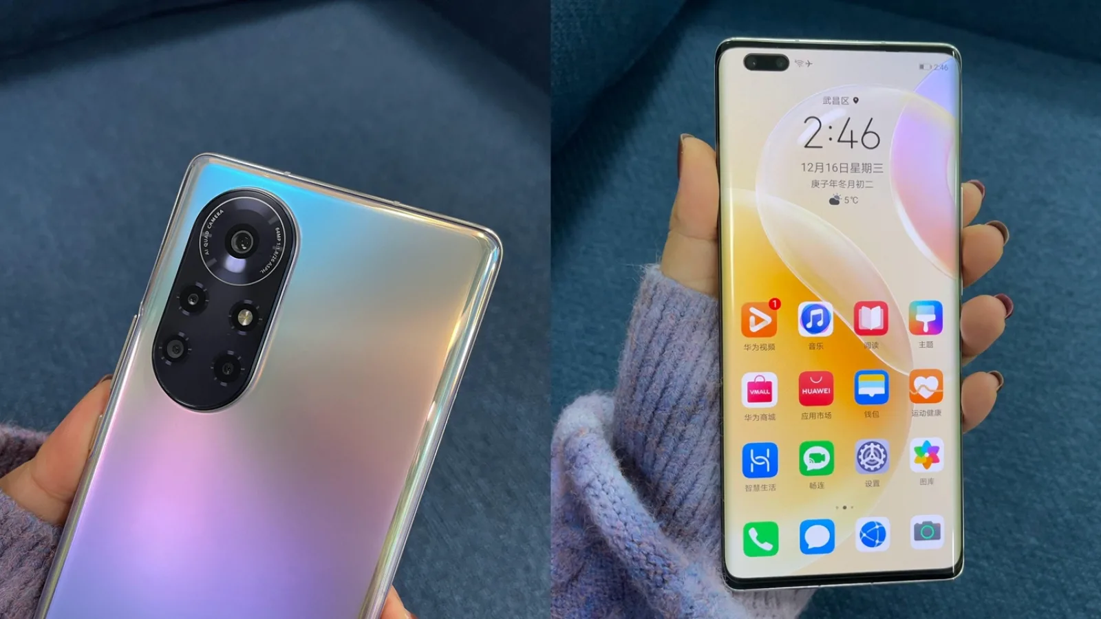 Huawei Nova 8 Pro 5G apare în fotografii detaliate! Vedem telefonul din toate unghiurile