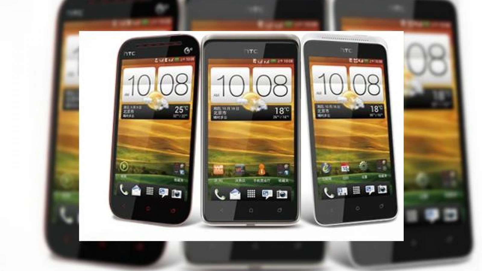 HTC se extinde În China și aduce alte trei modele de smartphone-uri: One SC, SU și ST