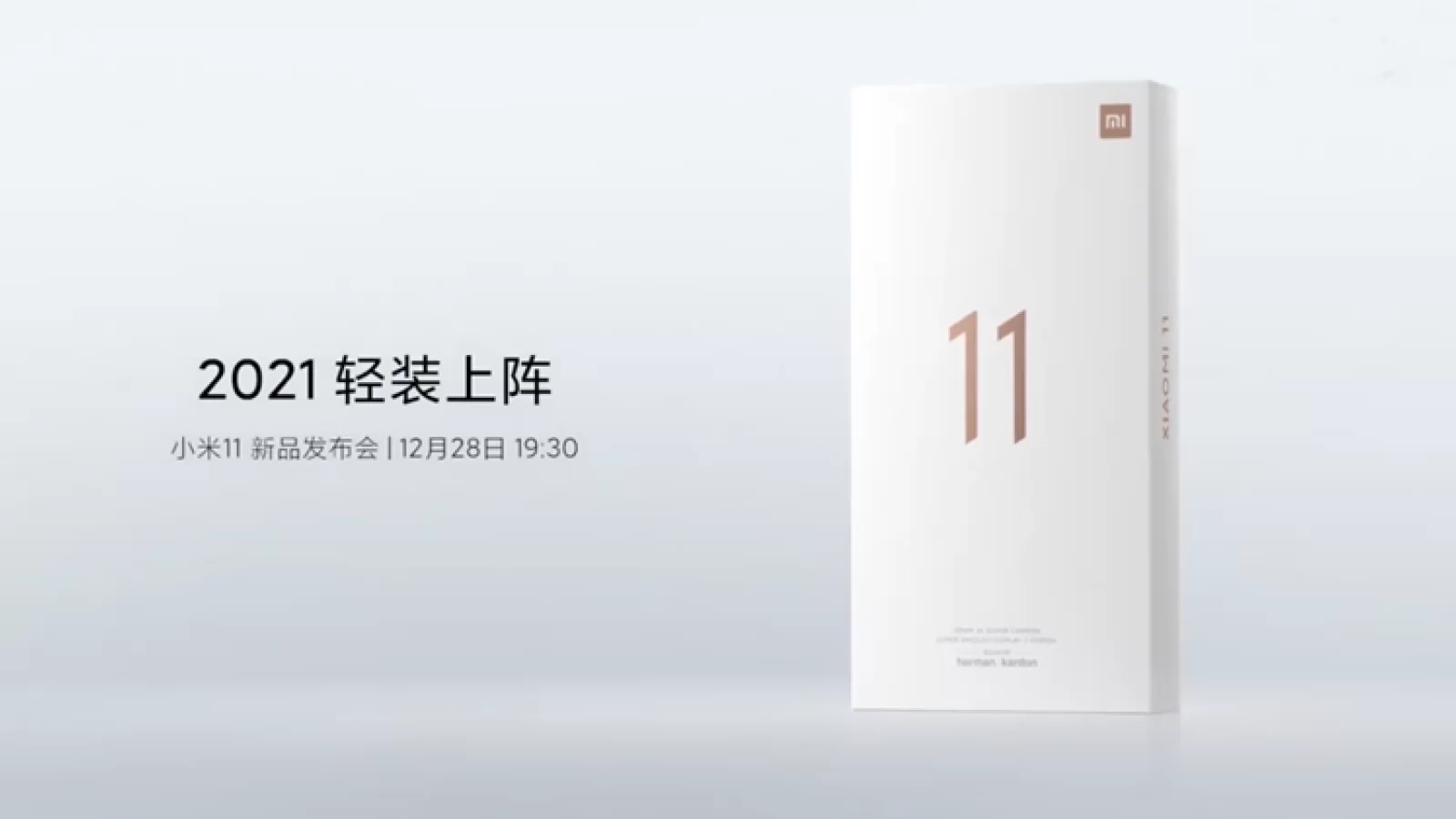 Xiaomi confirmă oficial lipsa încărcătorului din cutia noilor flagship-uri Xiaomi Mi 11