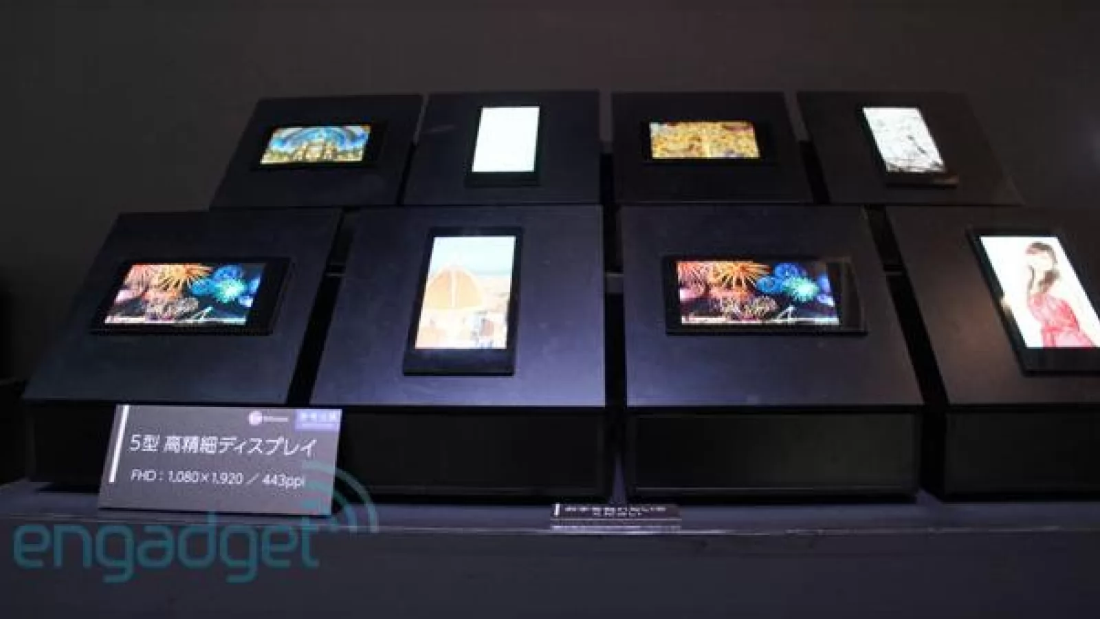 Sharp prezintă display-uri Full HD de 5 inch pentru telefoane la CEATEC 2012 (Video)